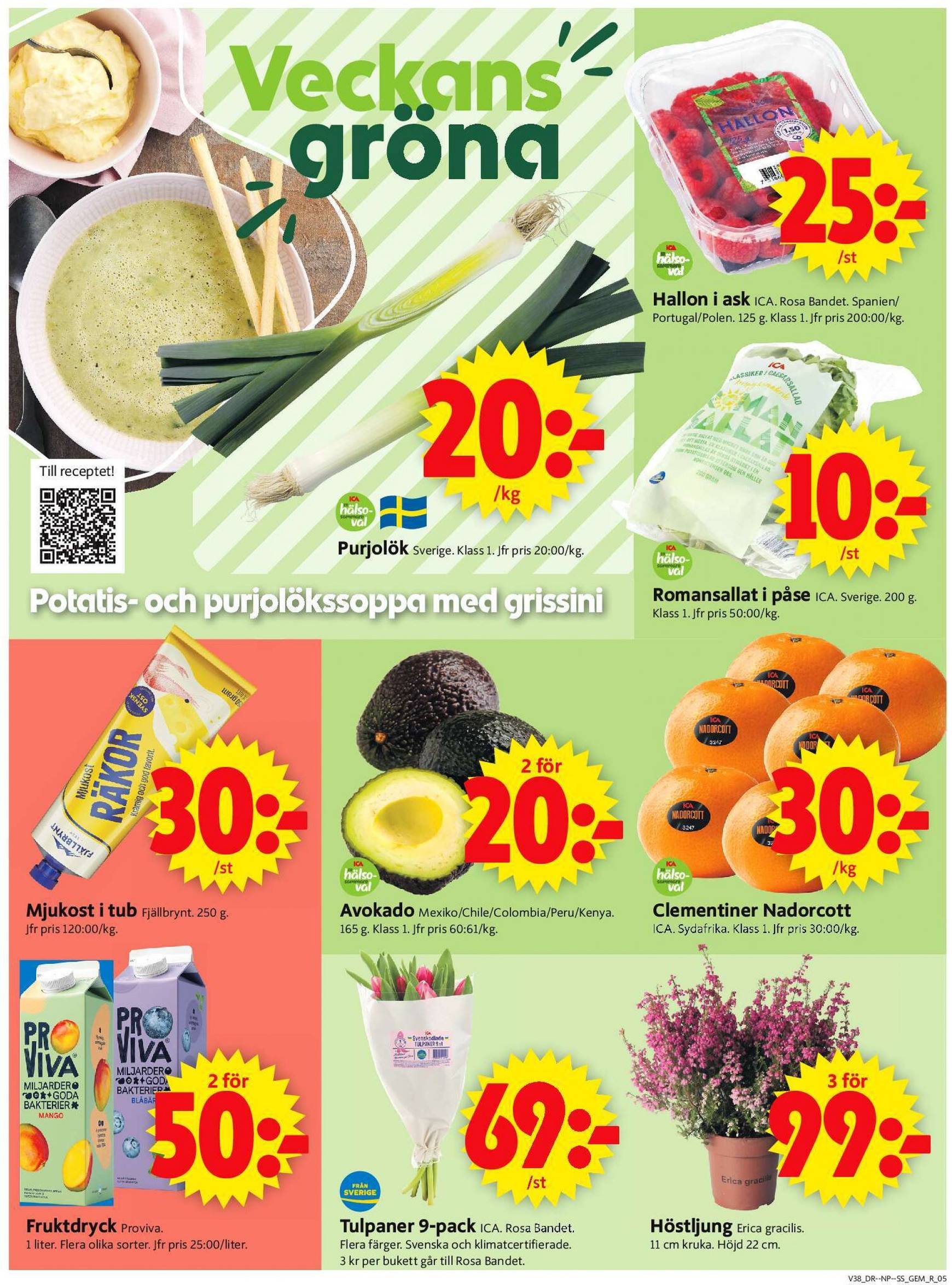 ica-supermarket - ICA Supermarket-reklambladet giltigt från 16.09. - 22.09. - page: 5