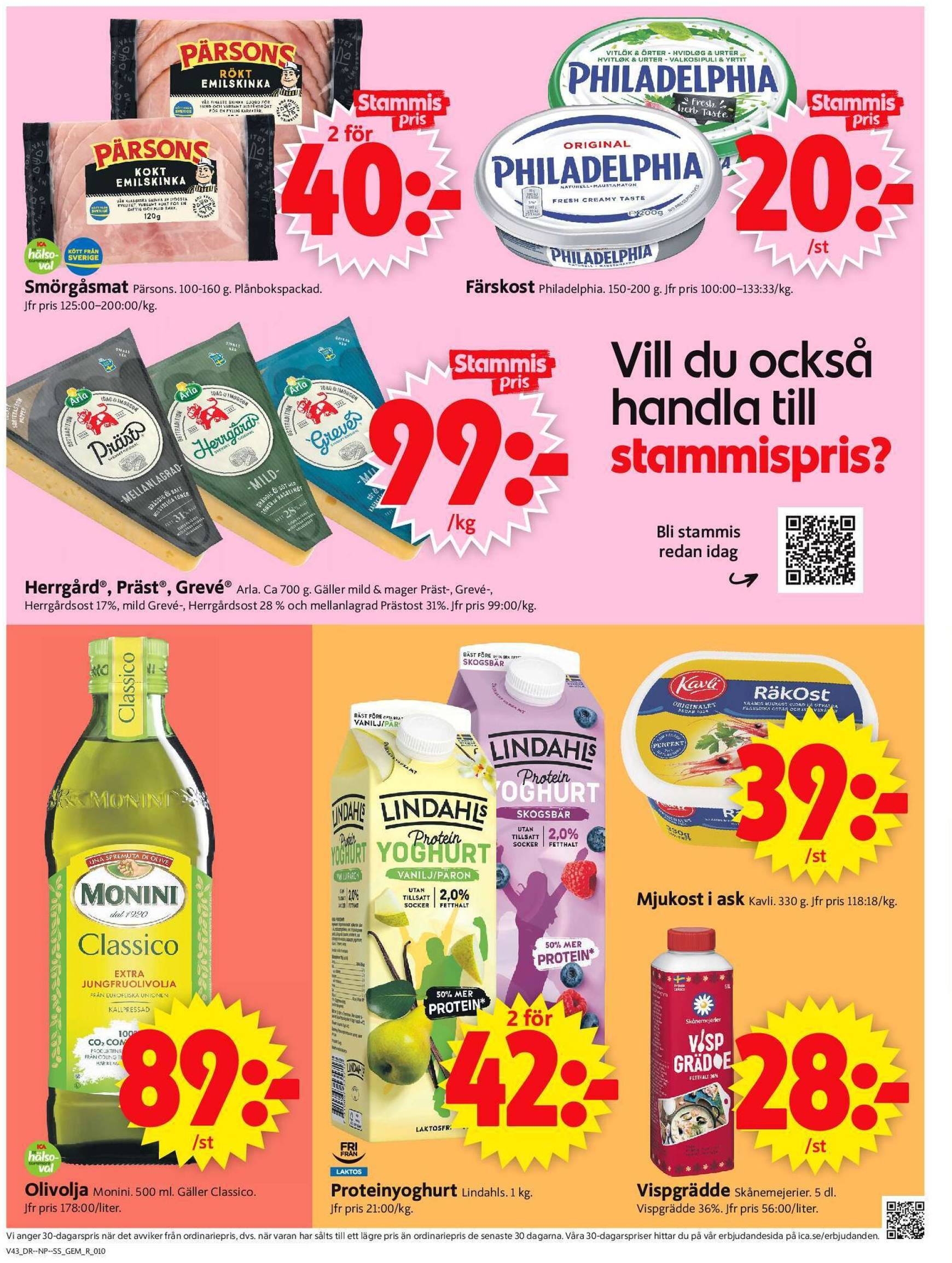 ica-supermarket - ICA Supermarket-reklambladet är giltigt från 21.10. - 27.10. - page: 12