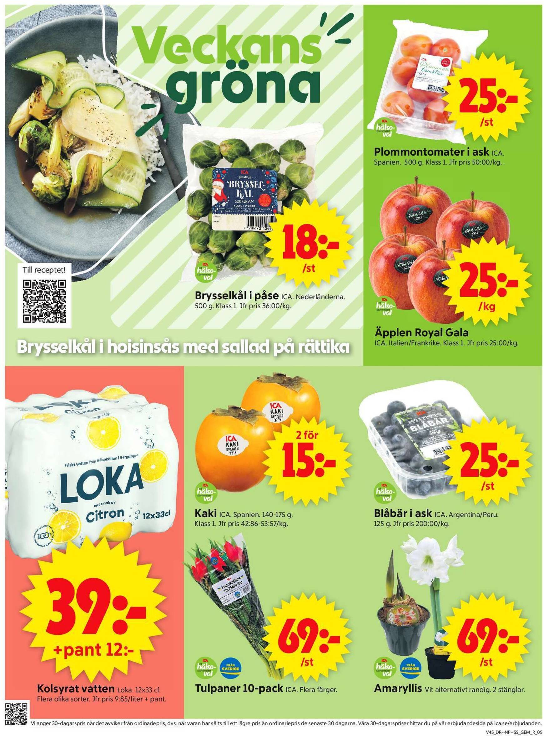 ica-supermarket - ICA Supermarket-reklambladet är giltigt från 04.11. - 10.11. - page: 5