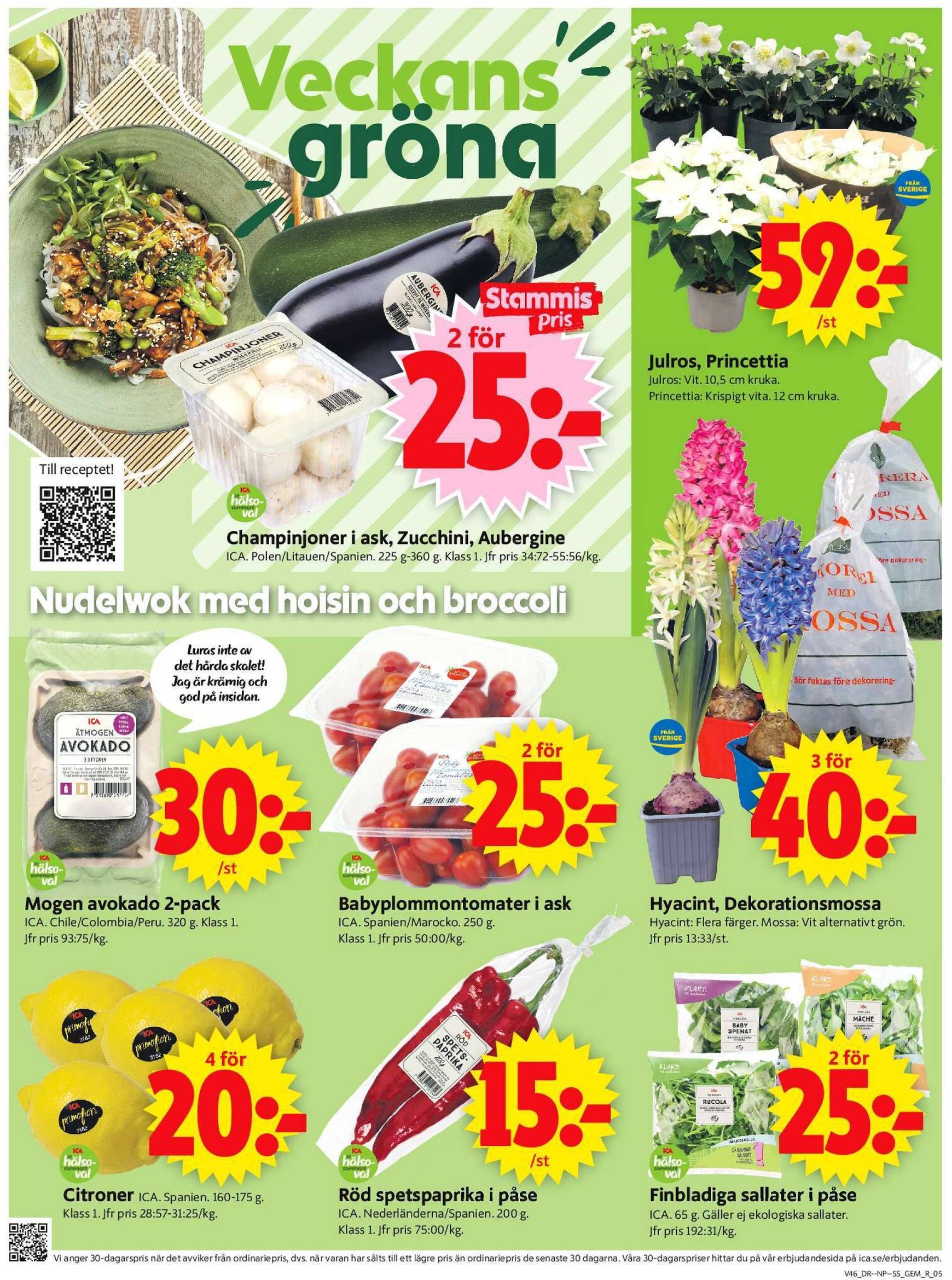 ica-supermarket - ICA Supermarket-reklambladet är giltigt från 11.11. - 17.11. - page: 5