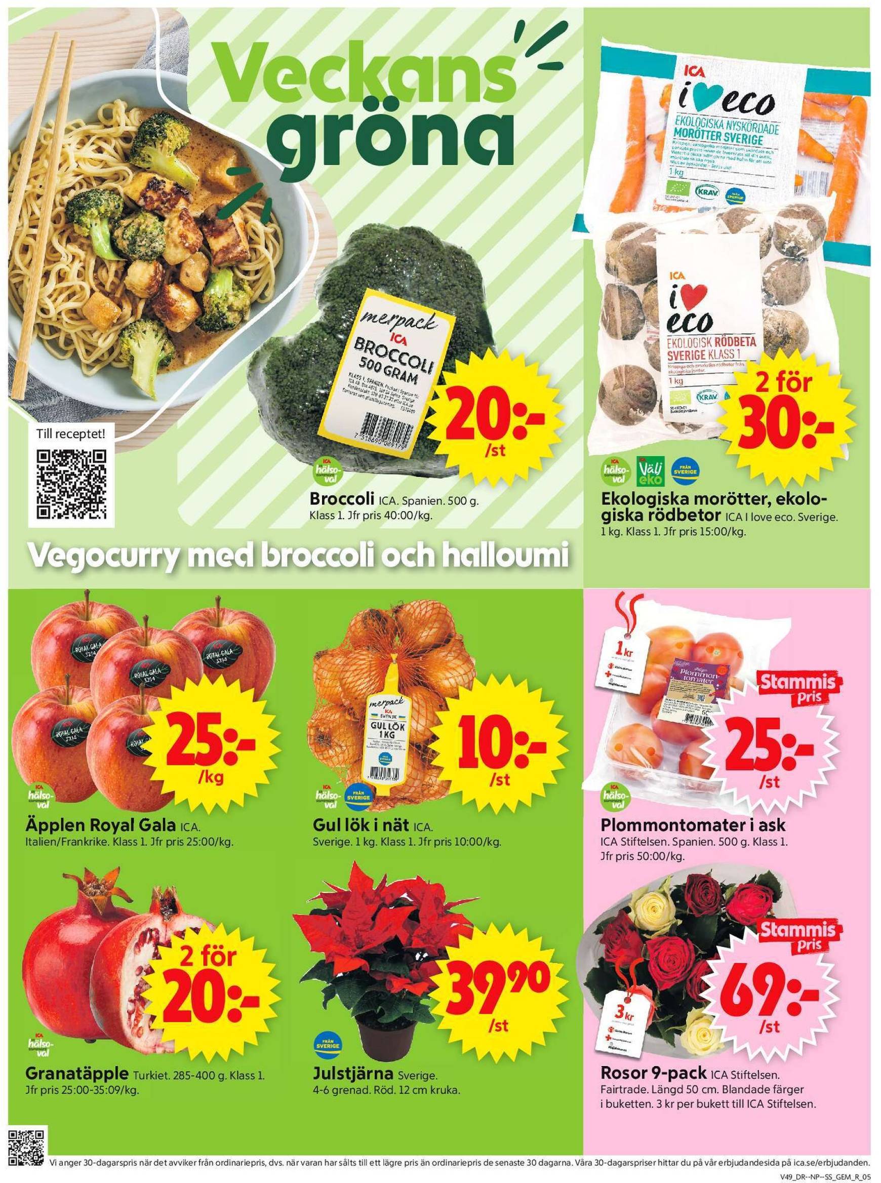 ica-supermarket - ICA Supermarket-reklambladet är giltigt från 02/12 - 08/12 - page: 5