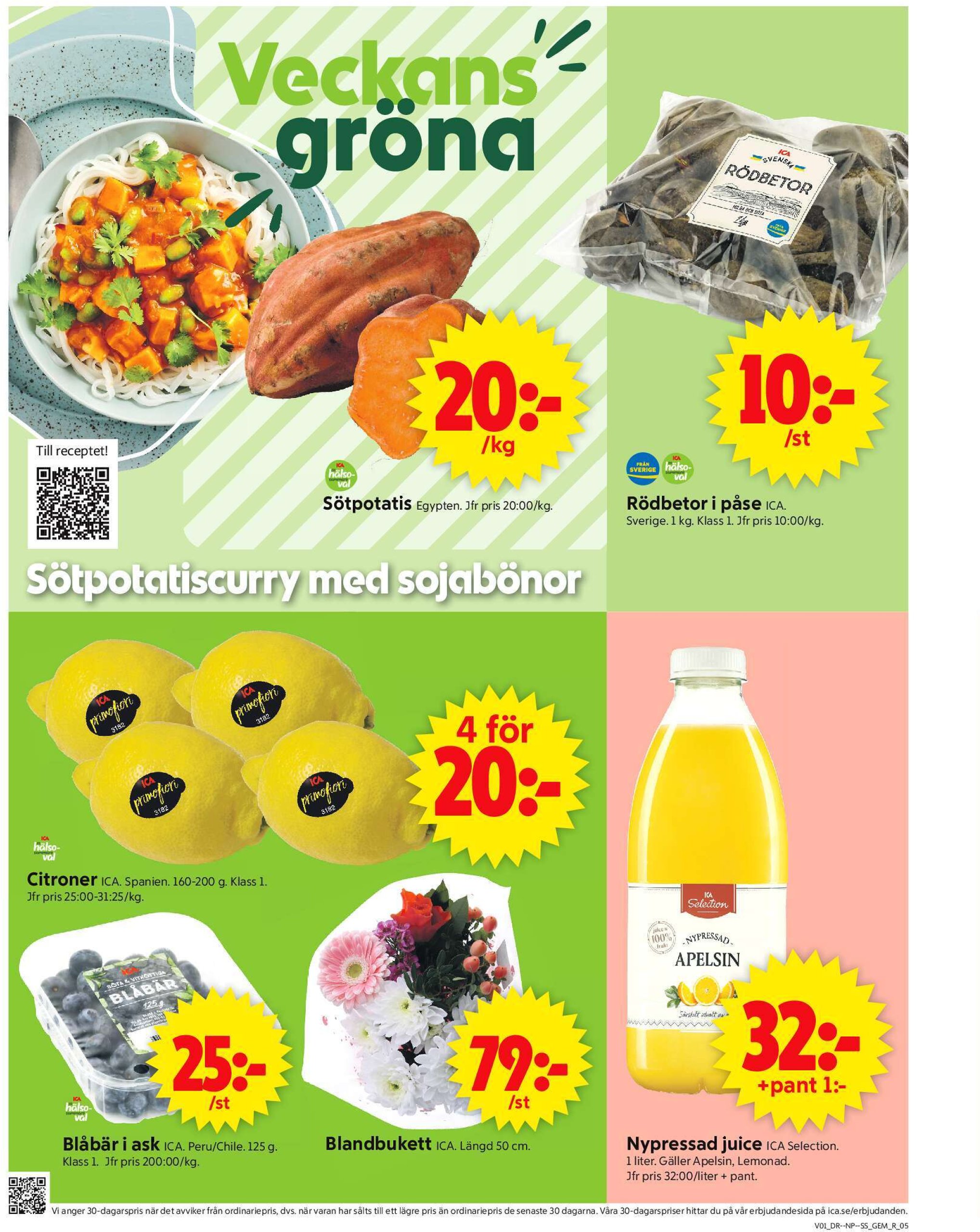 ica-supermarket - ICA Supermarket-reklambladet giltigt från 02/01 - 06/01 - page: 5