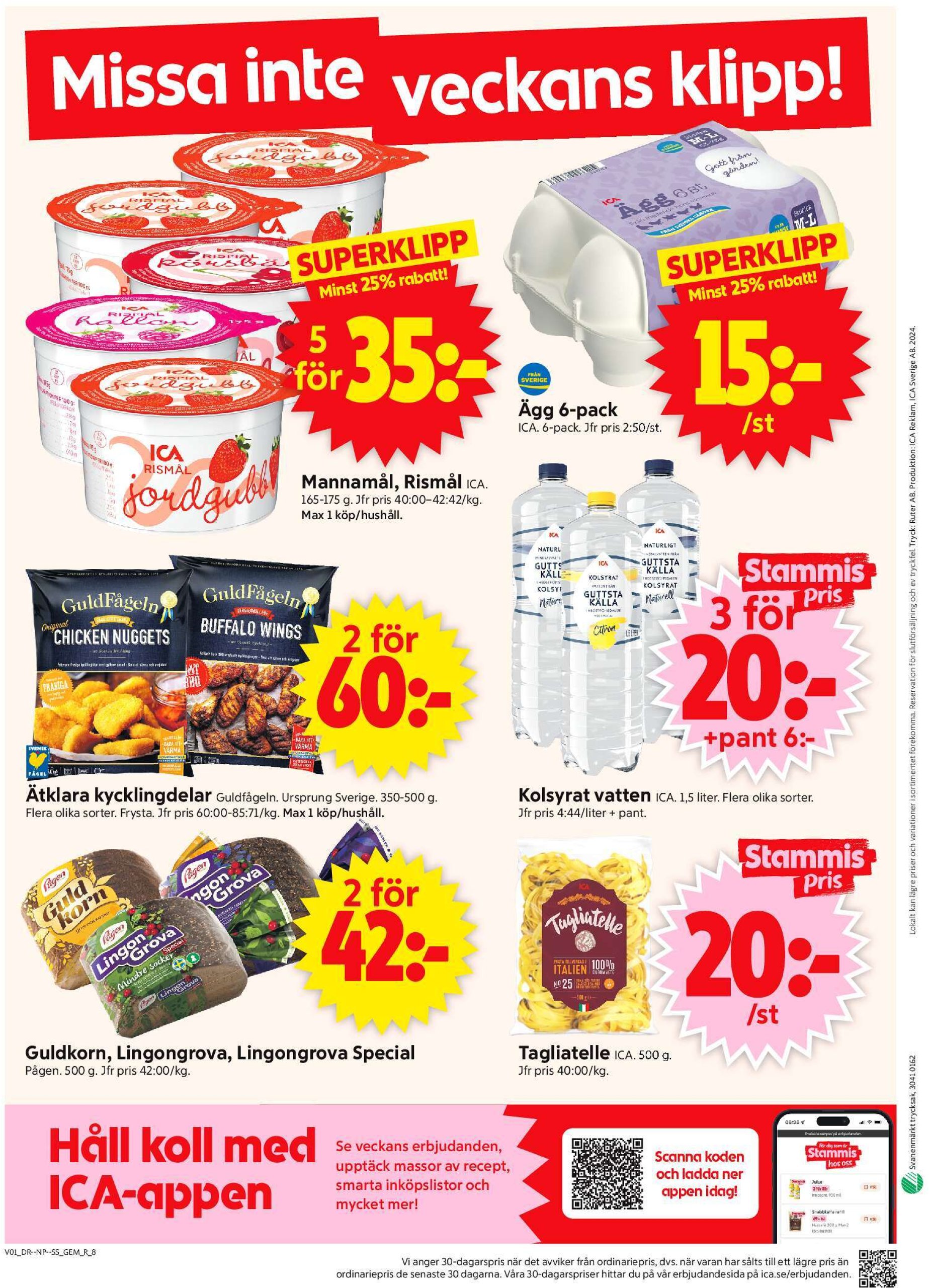 ica-supermarket - ICA Supermarket-reklambladet giltigt från 02/01 - 06/01 - page: 10