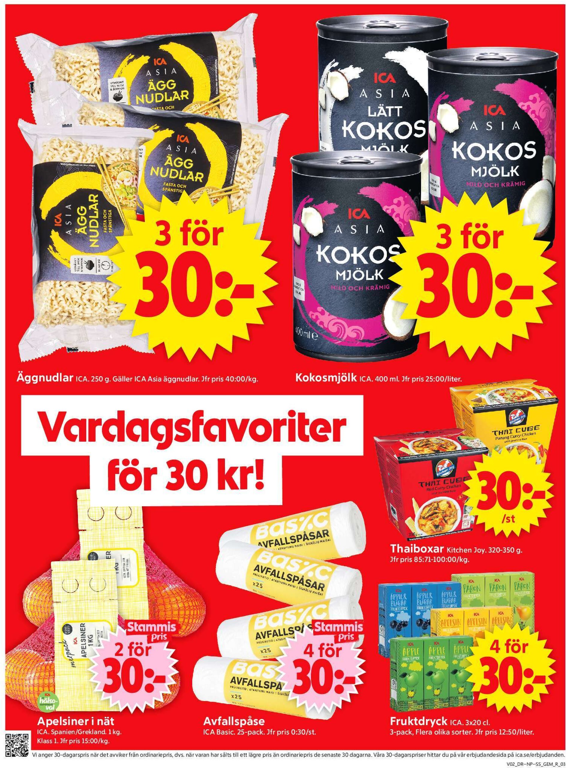 ica-supermarket - ICA Supermarket-reklambladet giltigt från 07/01 - 12/01 - page: 3