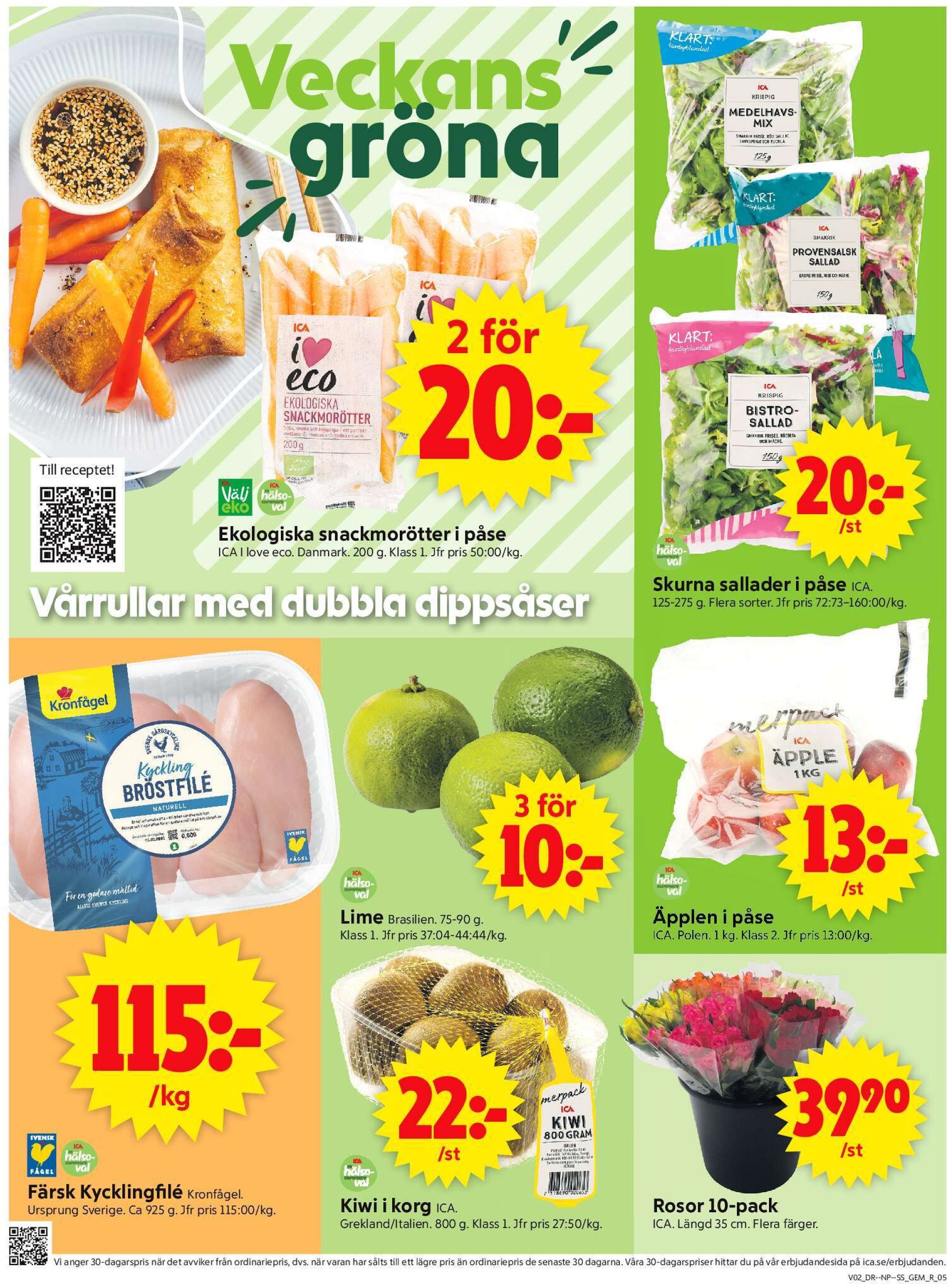 ica-supermarket - ICA Supermarket-reklambladet giltigt från 07/01 - 12/01 - page: 5