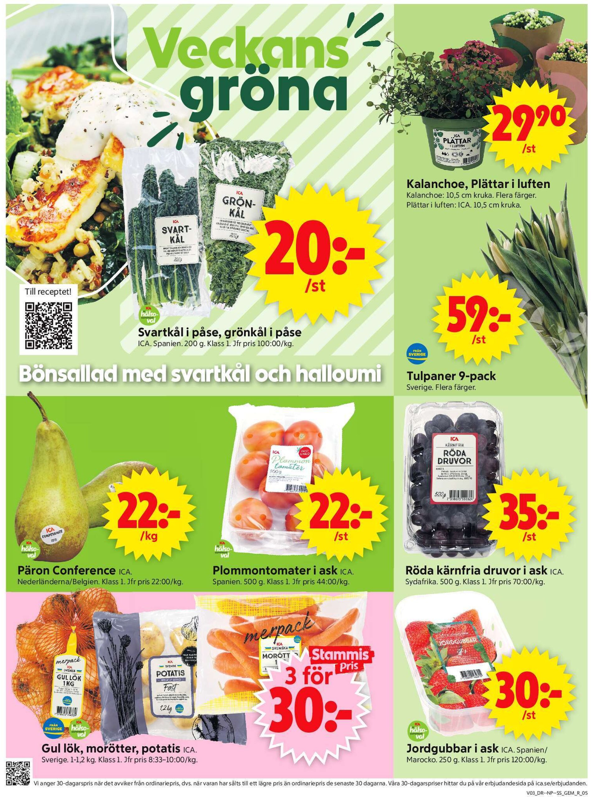 ica-supermarket - ICA Supermarket-reklambladet giltigt från 13/01 - 19/01 - page: 5