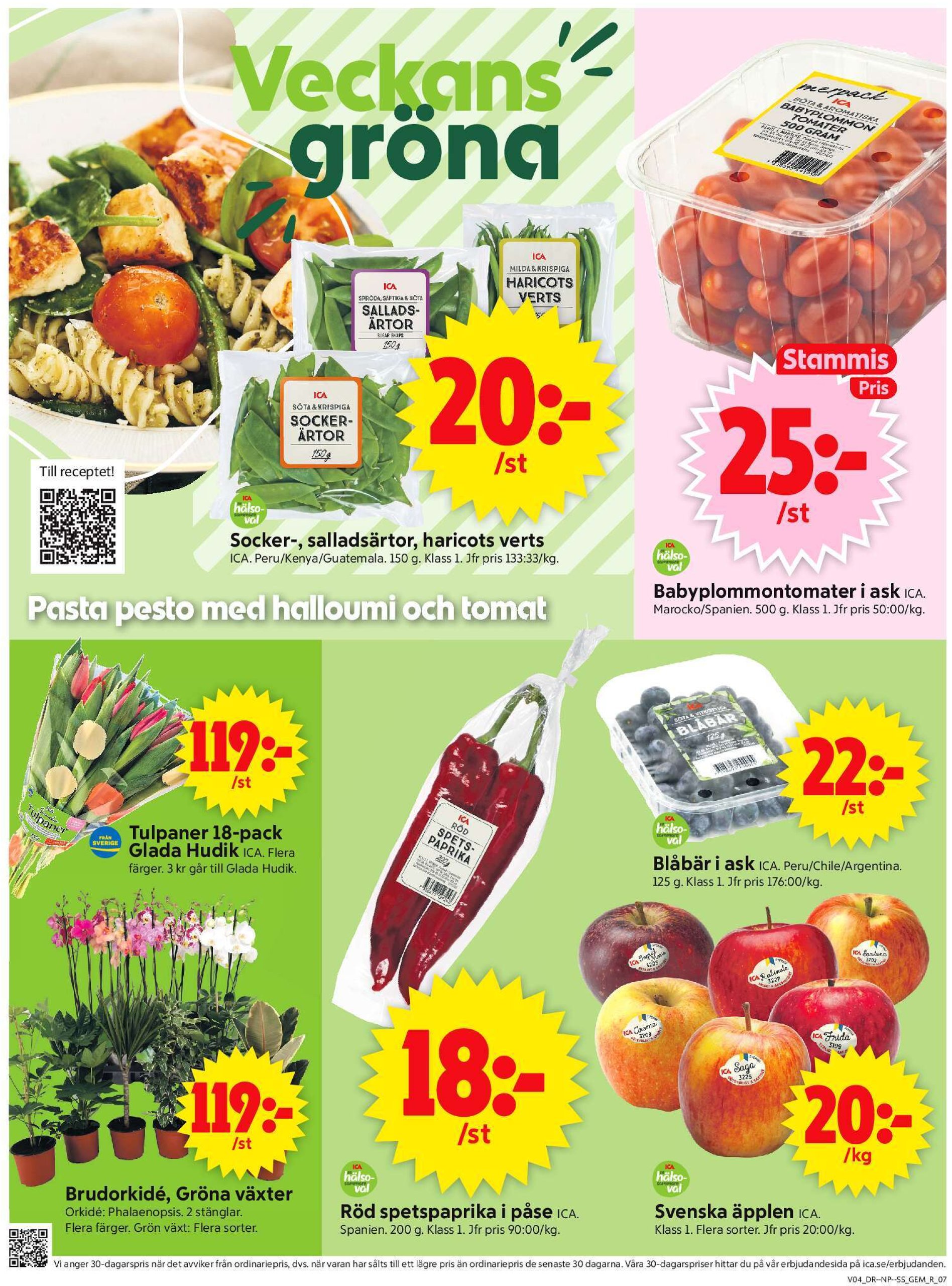 ica-supermarket - ICA Supermarket-reklambladet giltigt från 20/01 - 26/01 - page: 7