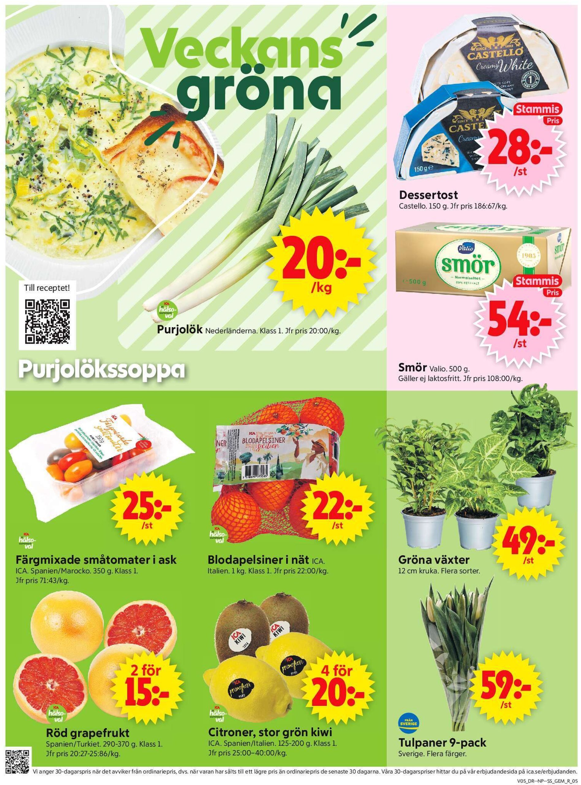 ica-supermarket - ICA Supermarket-reklambladet giltigt från 27/01 - 02/02 - page: 5