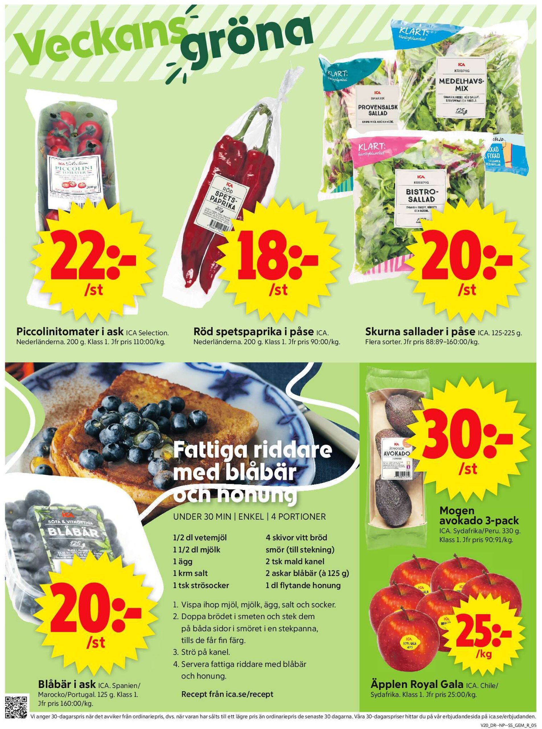 ica-supermarket - ICA Supermarket-reklambladet giltigt från 12/05 - 18/05 - page: 5