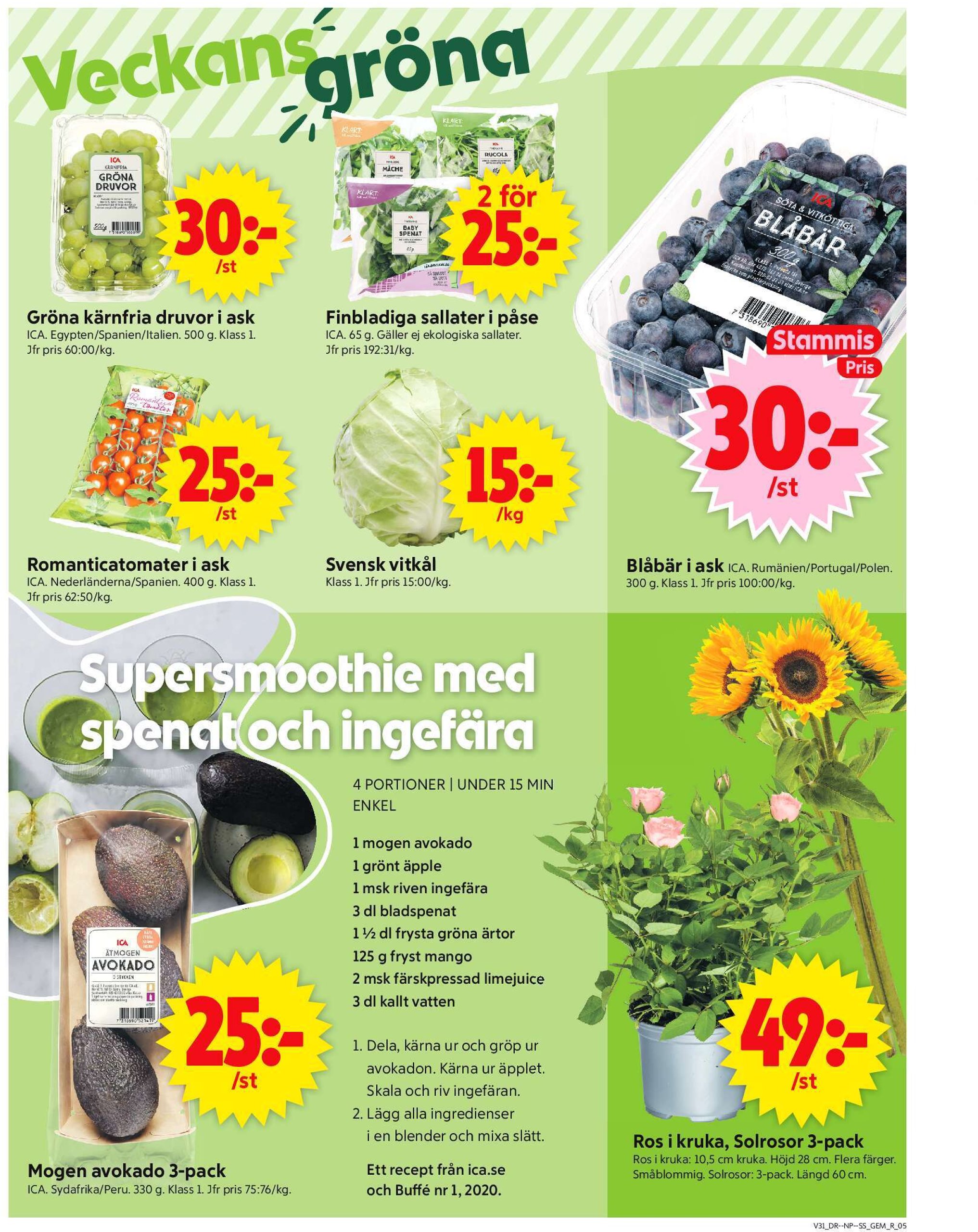ica-supermarket - ICA Supermarket-reklambladet giltigt från 28/07 - 03/08 - page: 5