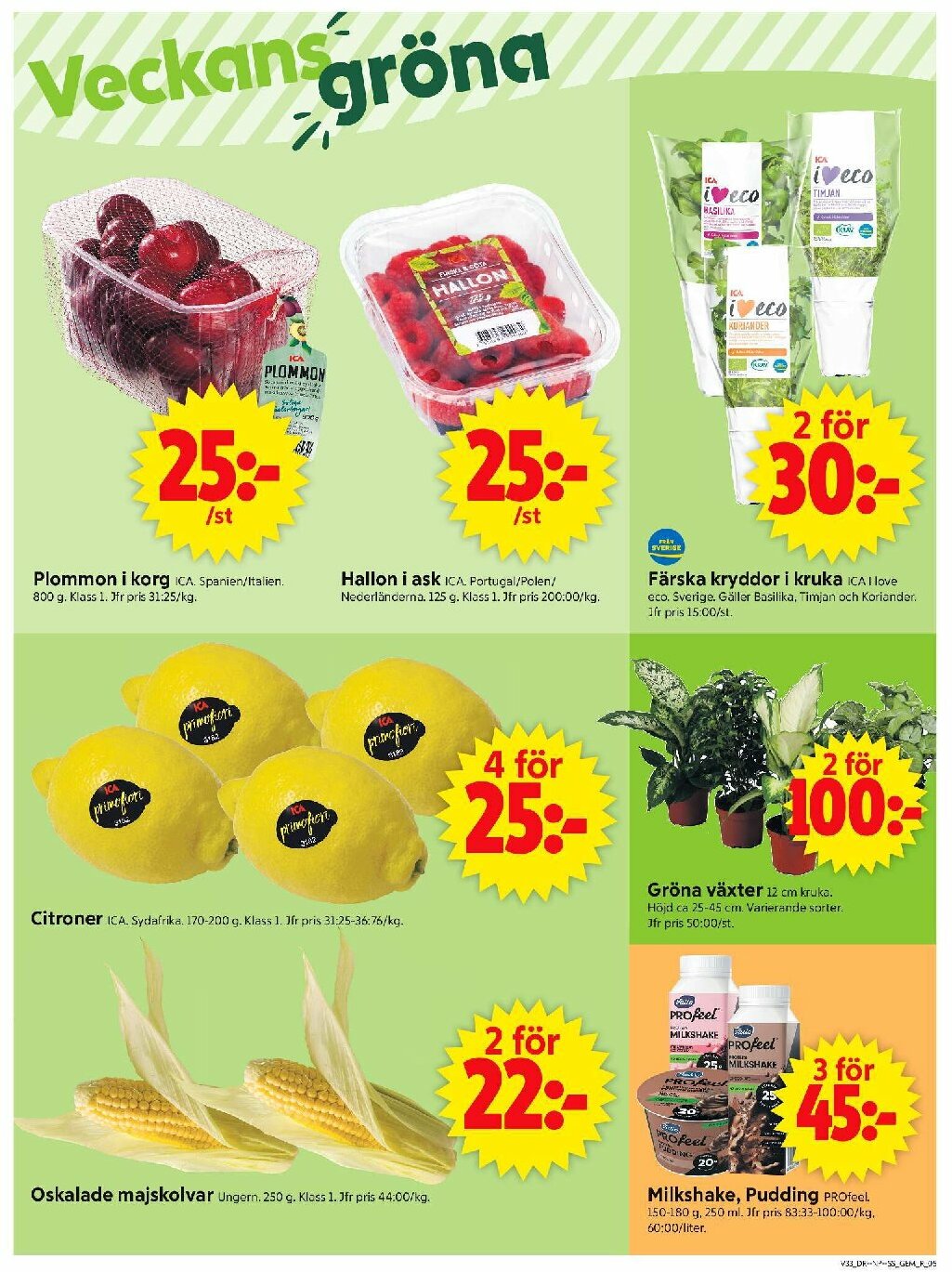 ica-supermarket - ICA Supermarket-reklambladet giltigt från 11/08 - 17/08 - page: 5