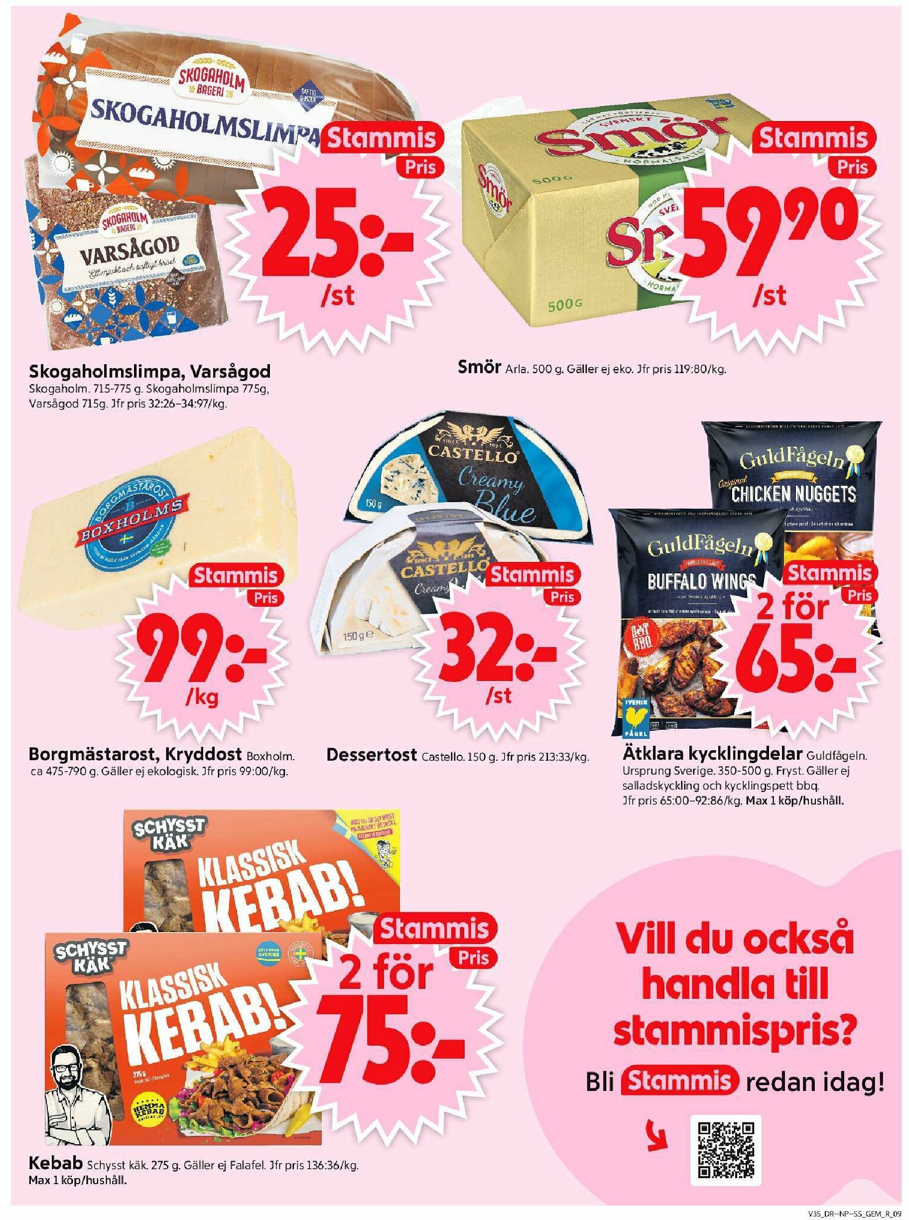 ica-supermarket - ICA Supermarket-reklambladet giltigt från 25/08 - 31/08 - page: 11