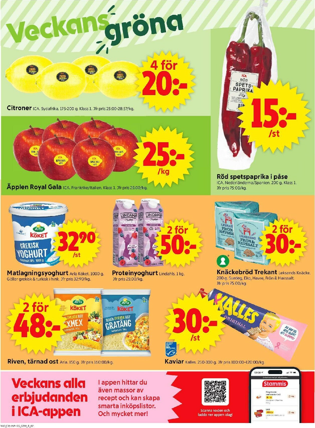 ica-supermarket - ICA Supermarket-reklambladet giltigt från 29/09 - 05/10 - page: 2
