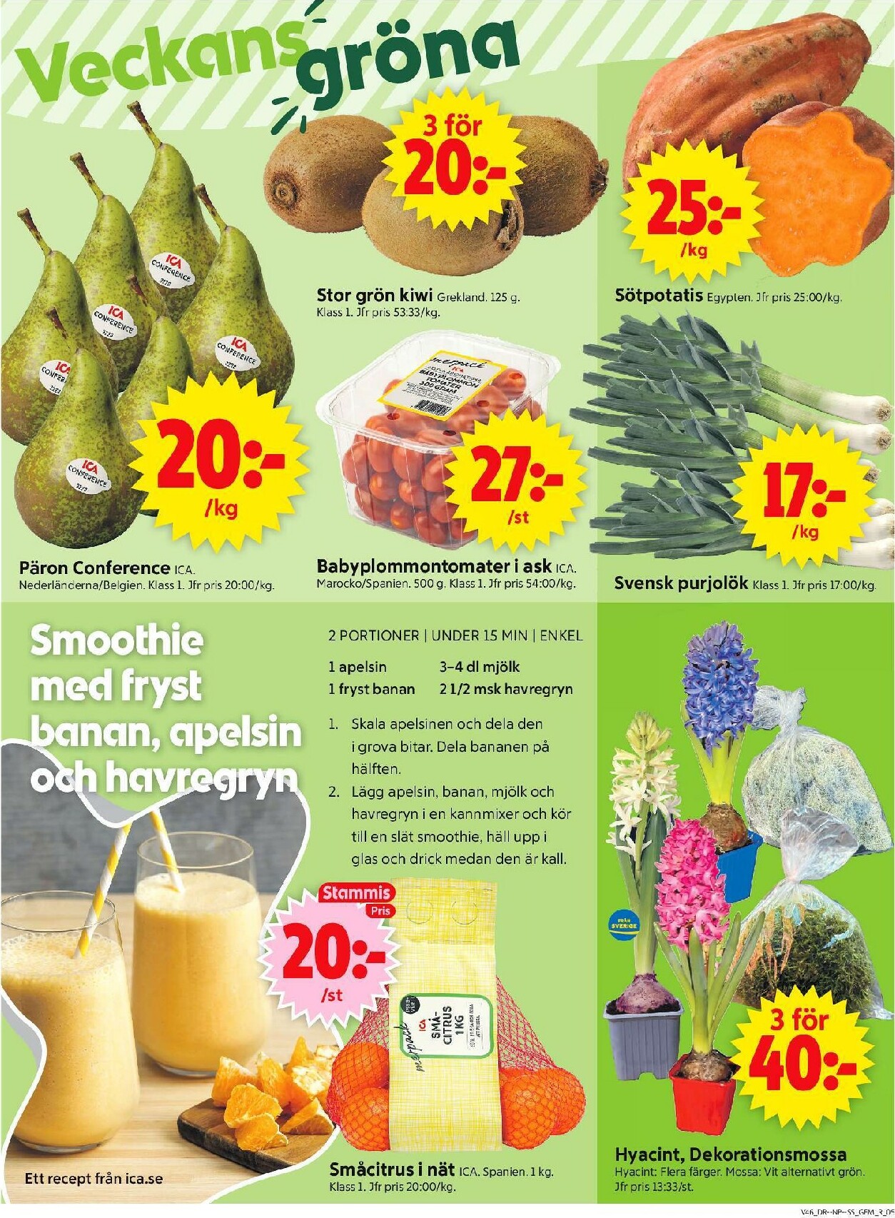 ica-supermarket - ICA Supermarket-reklambladet giltigt från 10/11 - 16/11 - page: 5