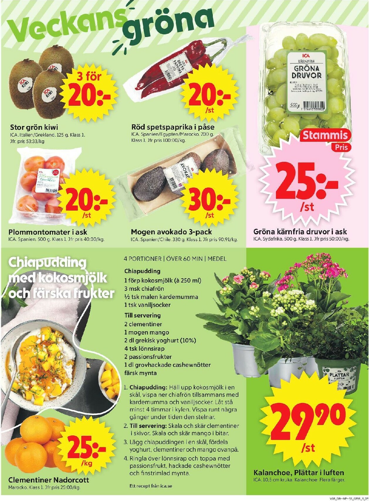 ica-supermarket - ICA Supermarket-reklambladet giltigt från 16/02/2026 - 22/02/2026 - page: 5