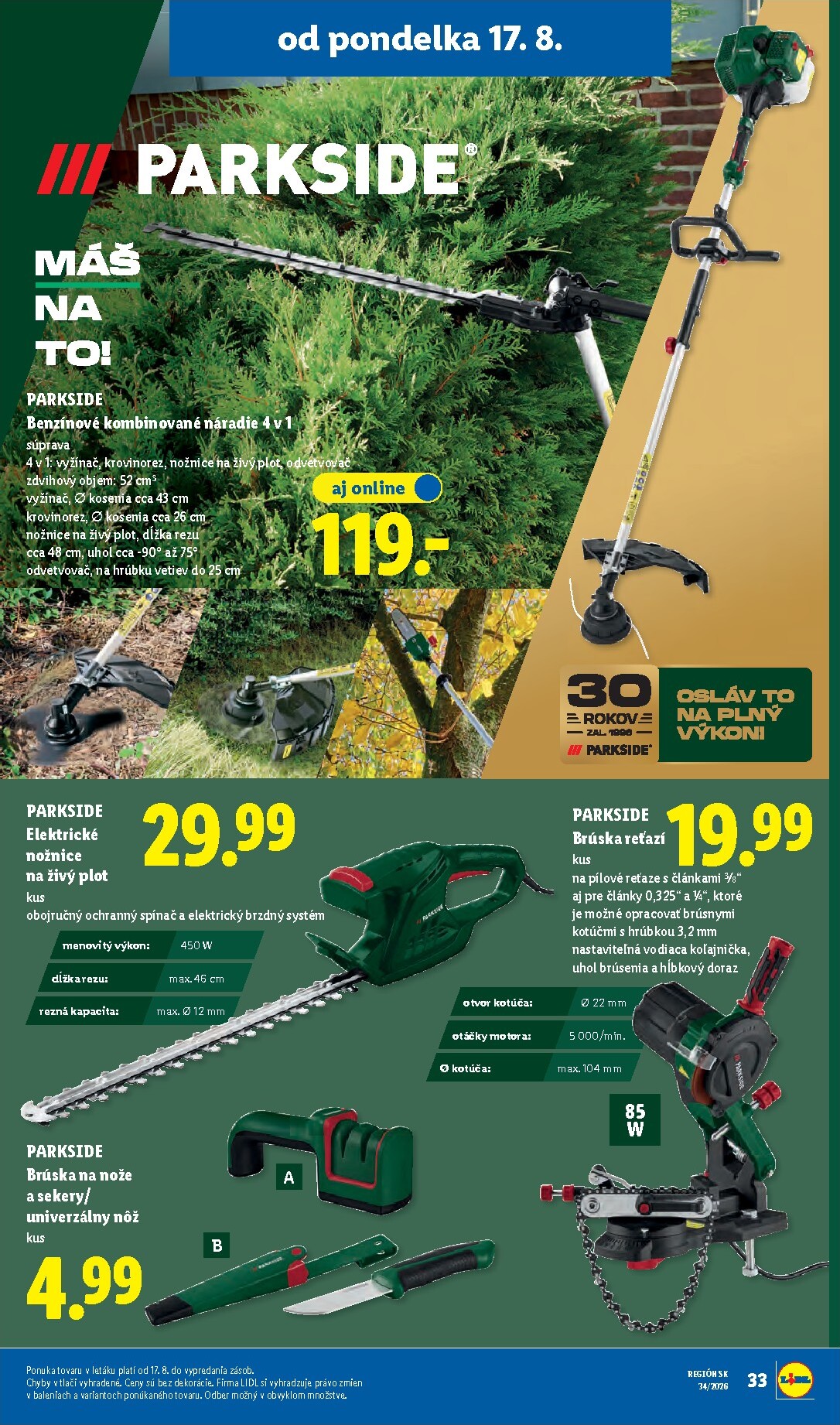lidl - Aktuálny Lidl leták od pondelka, 17.08.2026 do nedele, 23.08.2026 - page: 47