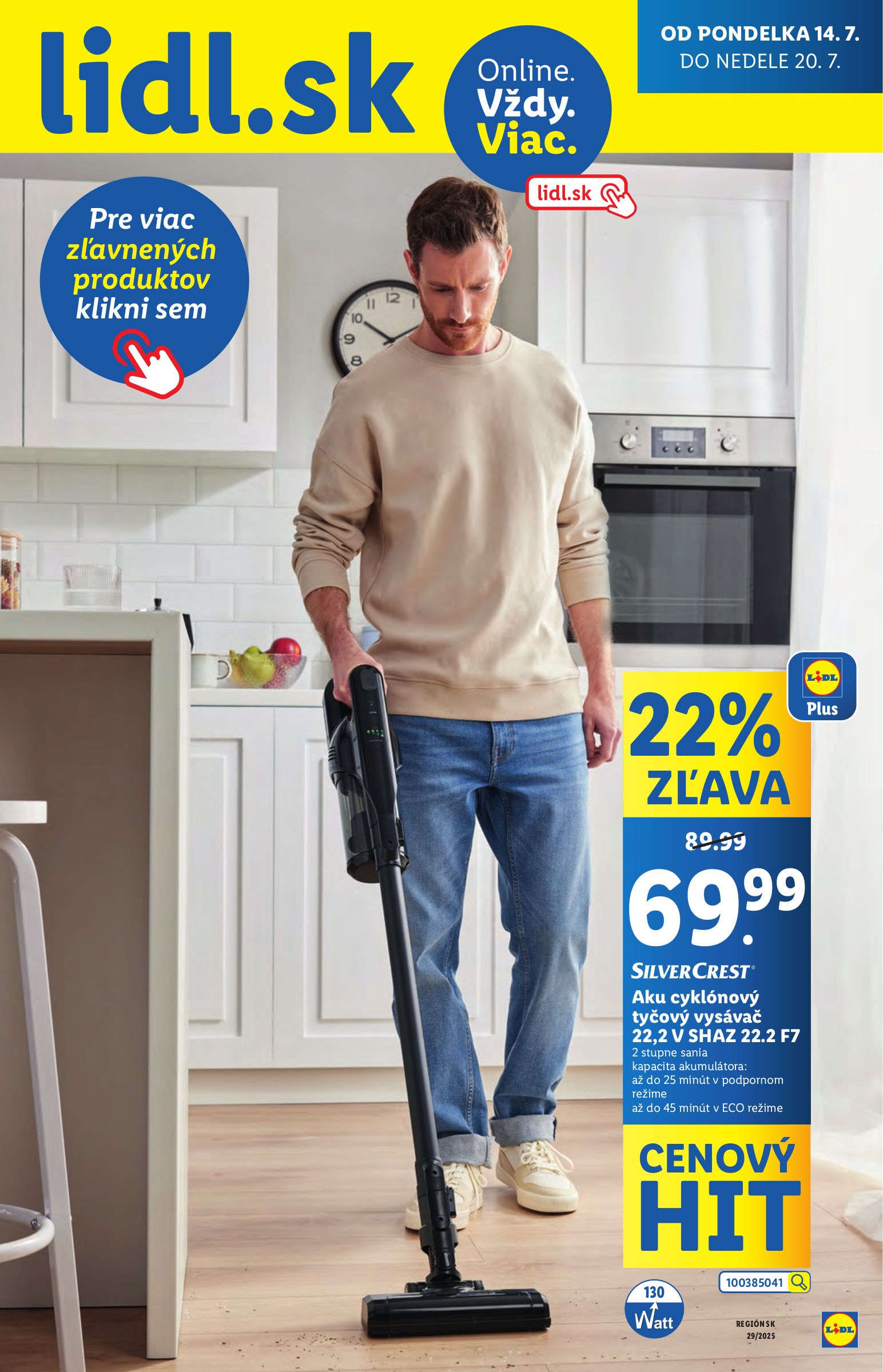 lidl - Leták Lidl platný od 14.07. do 20.07. - page: 51 lidl - Leták Lidl platný od 14.07. do 20.07. - page: 51