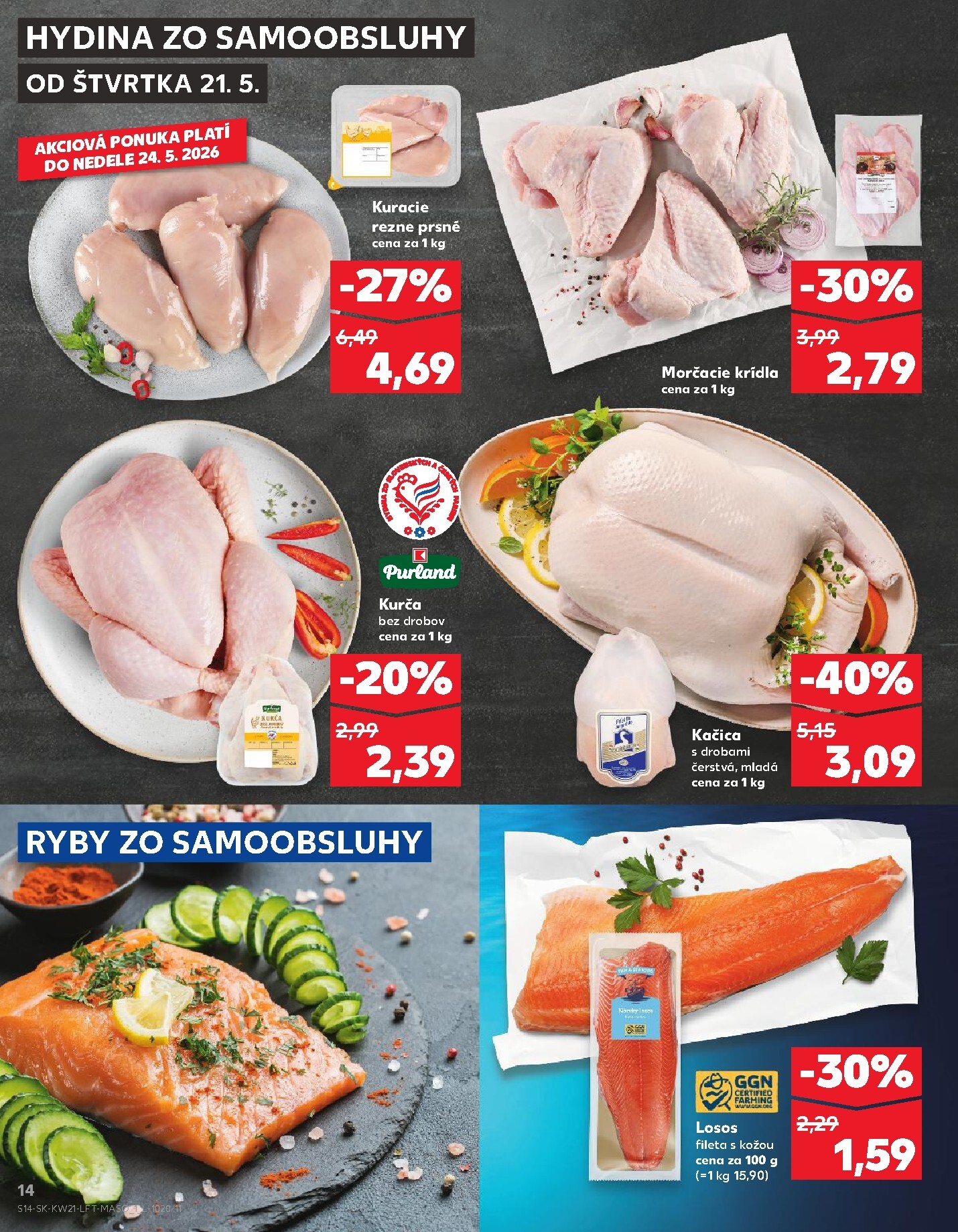kaufland - Nový Kaufland leták od štvrtka, 21.05.2026 do stredy, 27.05.2026 - page: 14