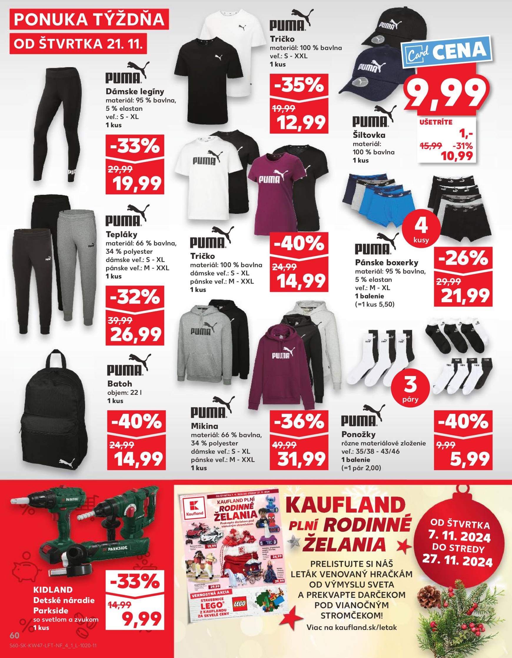 kaufland - Kaufland leták platný od 21.11. - 27.11. - page: 60