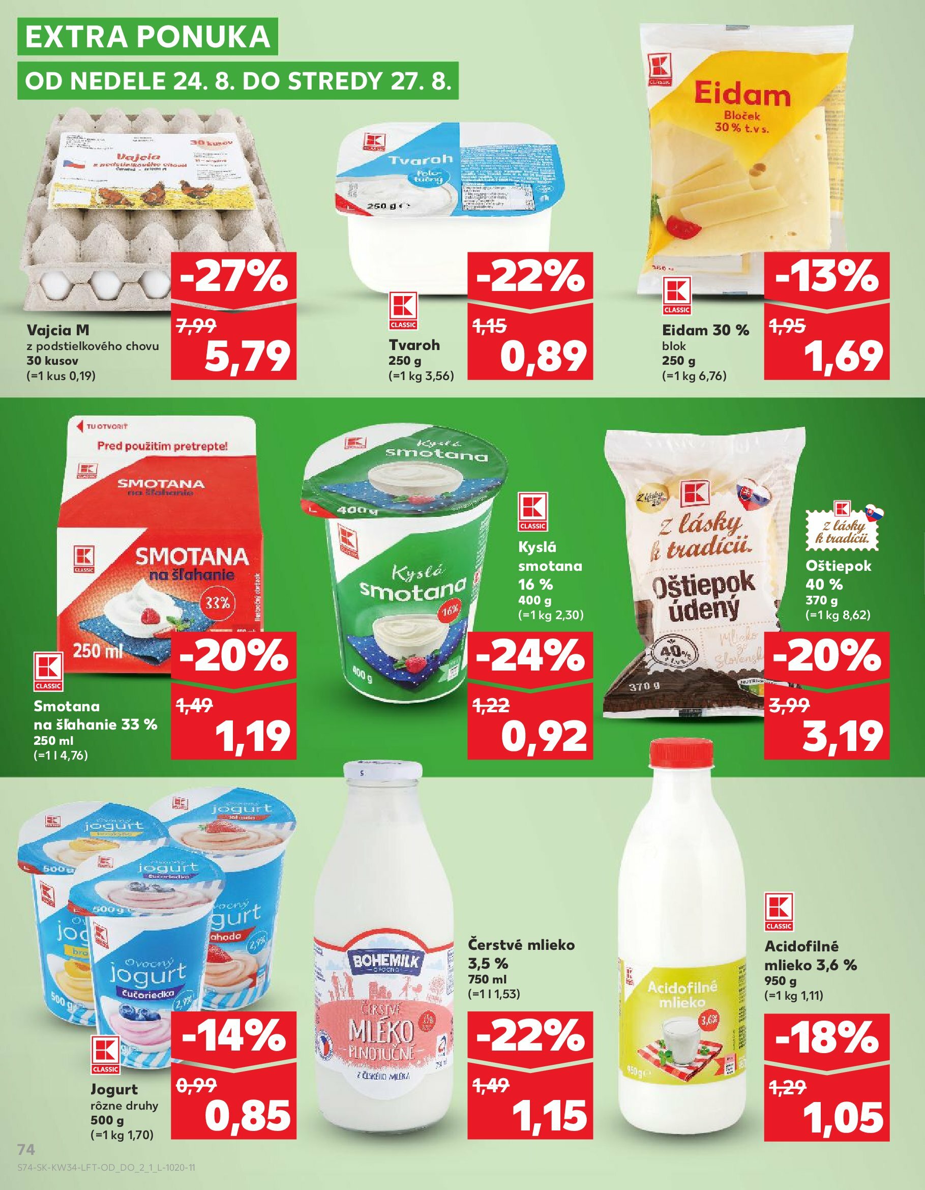 kaufland - Leták Kaufland platný od 21.08. do 27.08. - page: 74 kaufland - Leták Kaufland platný od 21.08. do 27.08. - page: 74