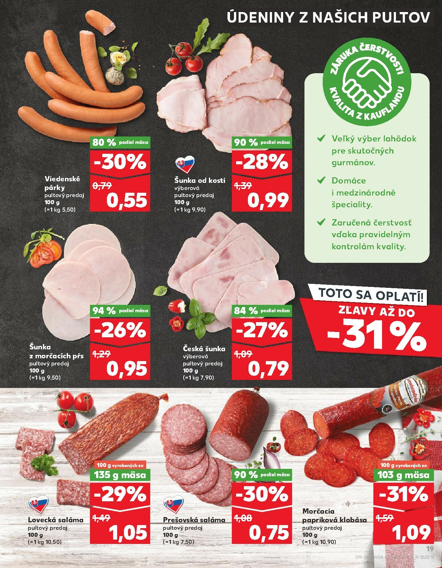 kaufland - Leták Kaufland platný od 22.01. do 28.01. - page: 19