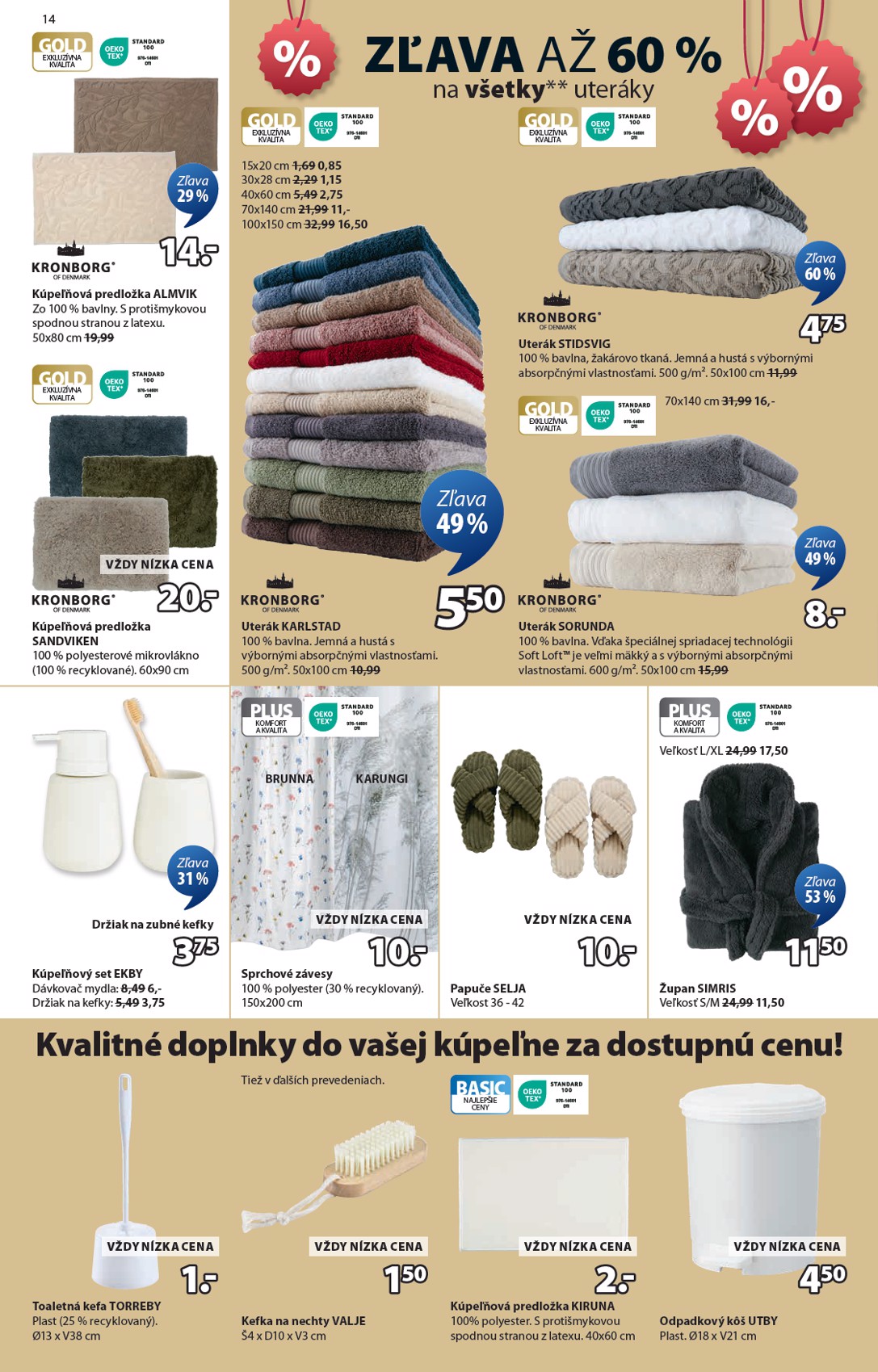 jysk - Leták Jysk platný od 06.08. do 12.08. - page: 14