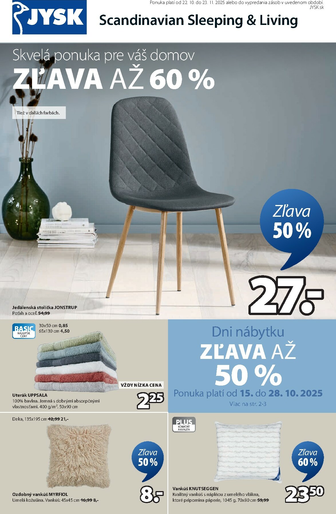 jysk - Leták Jysk platný od 22.10. do 23.11. - page: 1