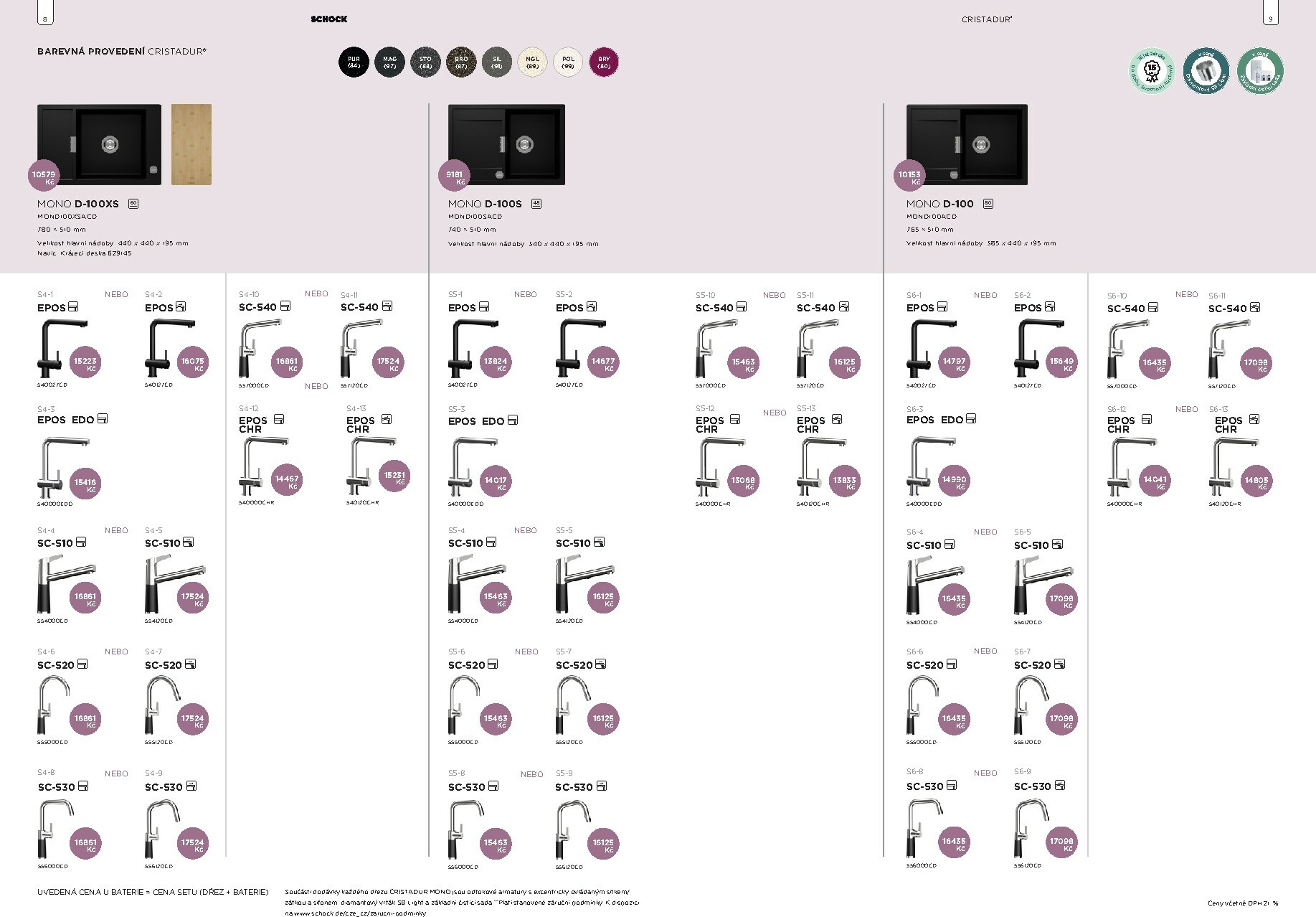mobelix - Leták Möbelix - Shock platný od 01.01. do 31.12. - page: 5