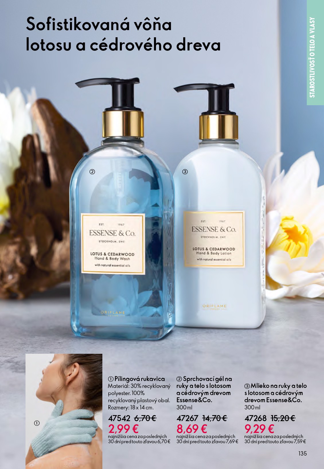 oriflame - Aktuálny ORIFLAME - eCatalogue | Oriflame Cosmetics leták od stredy, 27.05.2026 do utorka, 16.06.2026 - page: 135