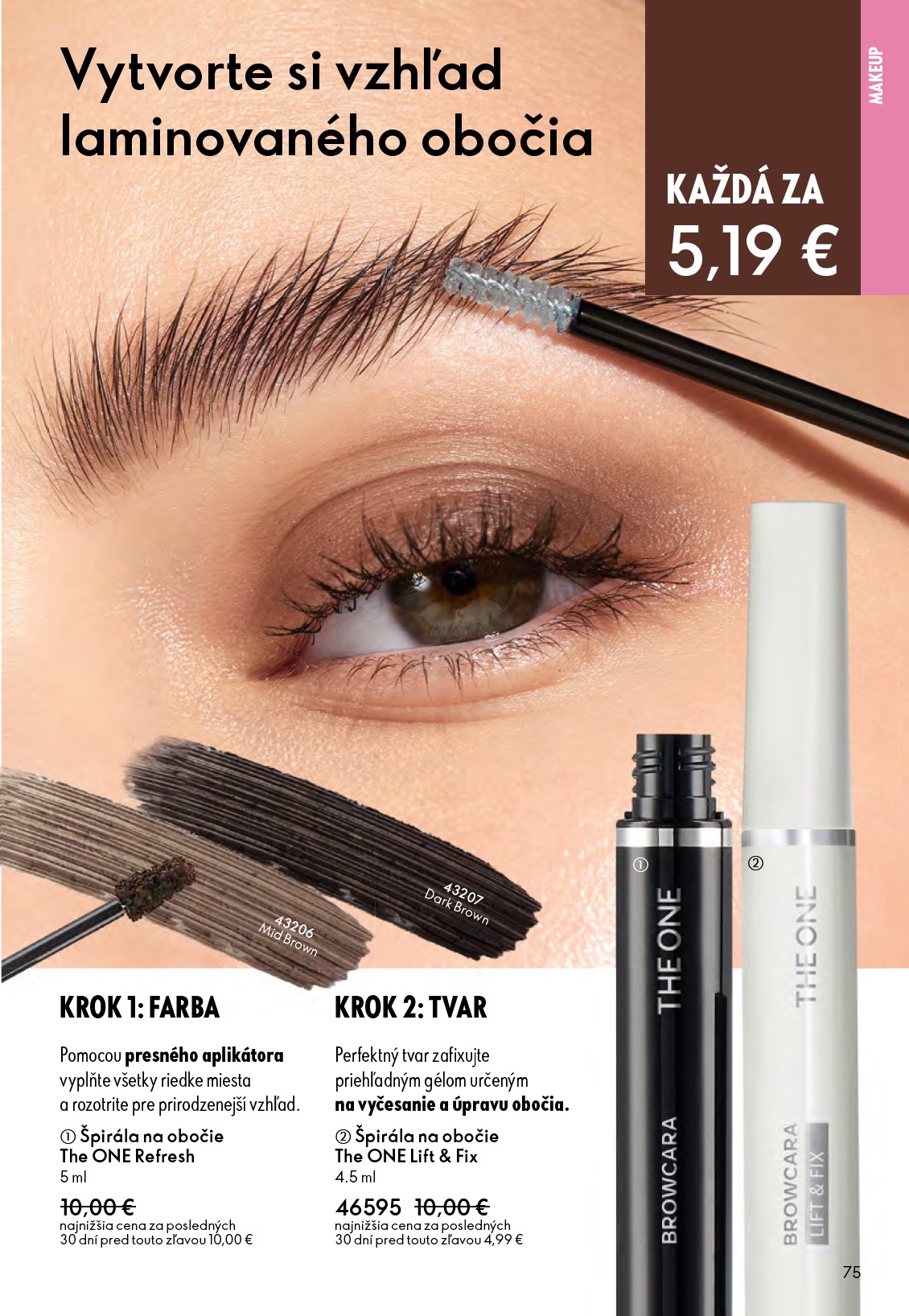 oriflame - Aktuálny ORIFLAME - eCatalogue | Oriflame Cosmetics leták od stredy, 27.05.2026 do utorka, 16.06.2026 - page: 75