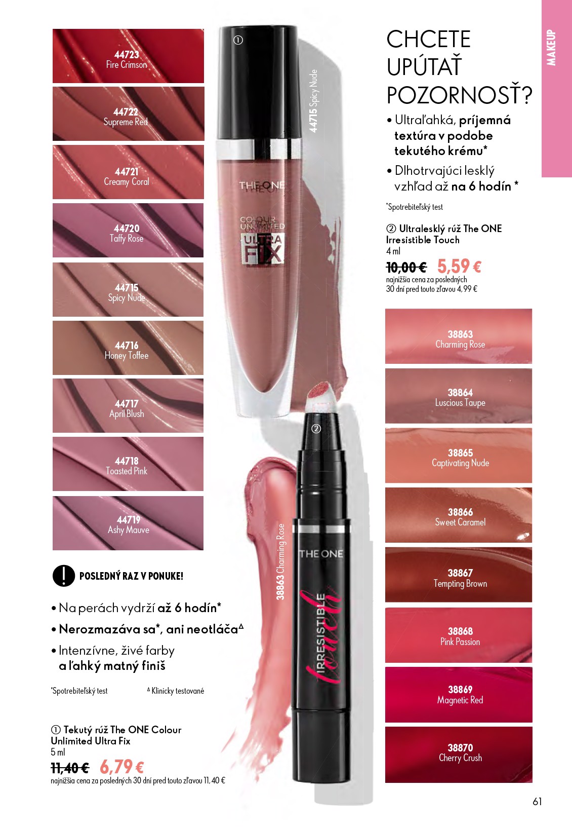 oriflame - Aktuálny ORIFLAME leták od stredy, 17.06.2026 do utorka, 07.07.2026 - page: 61