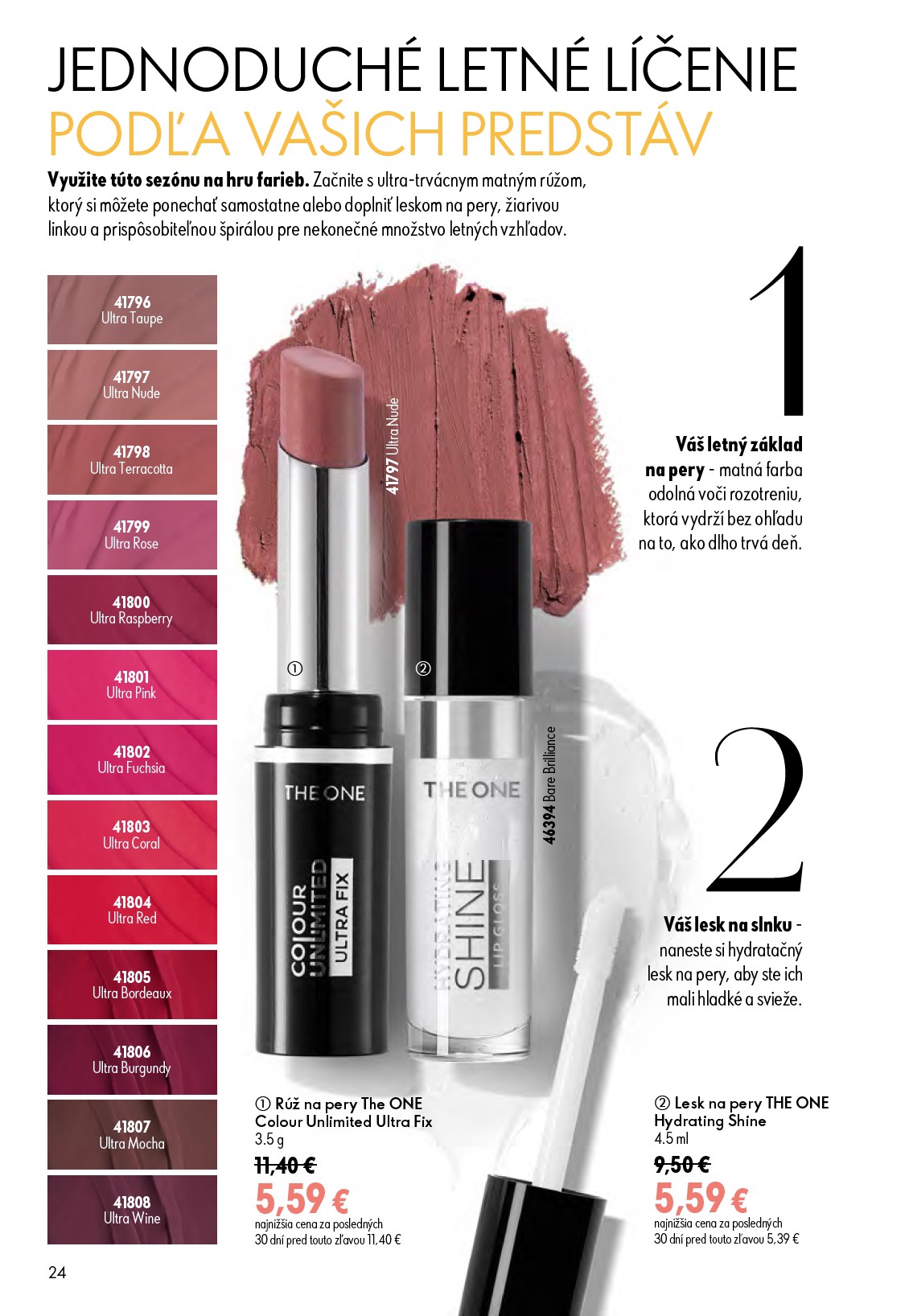 oriflame - Aktuálny ORIFLAME leták od stredy, 17.06.2026 do utorka, 07.07.2026 - page: 24