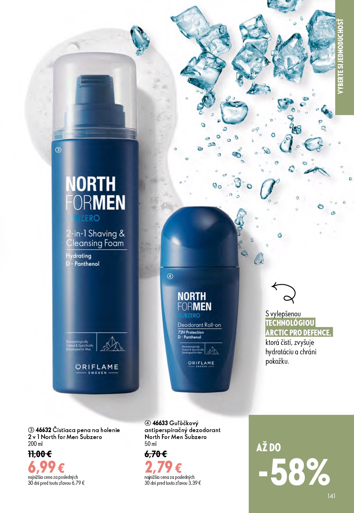 oriflame - Aktuálny ORIFLAME leták od stredy, 17.06.2026 do utorka, 07.07.2026 - page: 141
