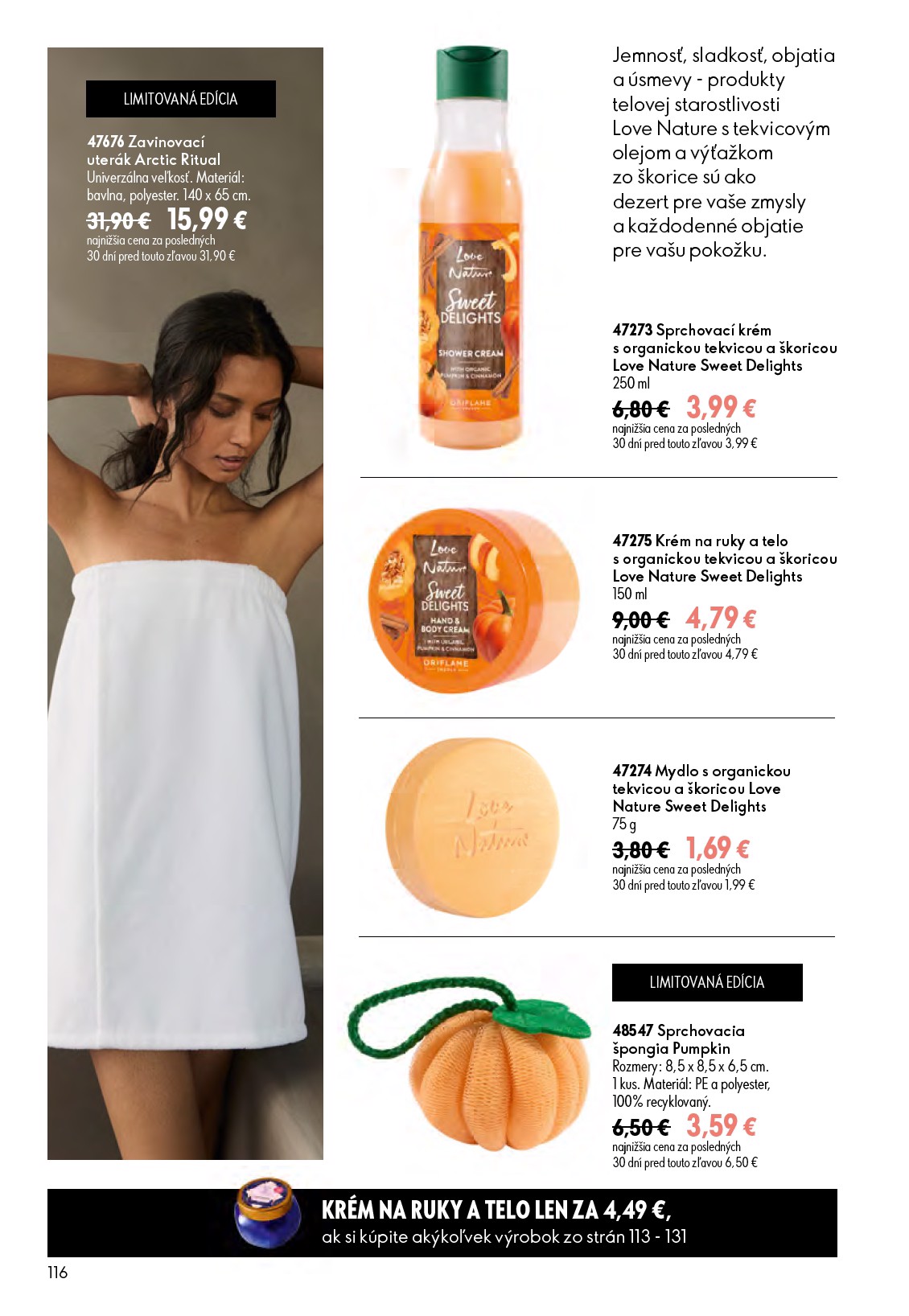 oriflame - Aktuálny ORIFLAME leták od stredy, 17.06.2026 do utorka, 07.07.2026 - page: 116