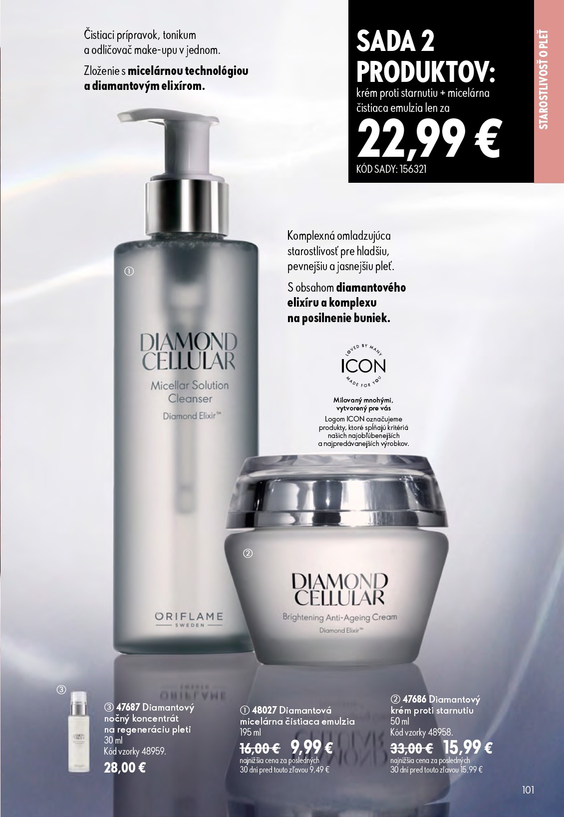 oriflame - Aktuálny ORIFLAME leták od stredy, 17.06.2026 do utorka, 07.07.2026 - page: 101