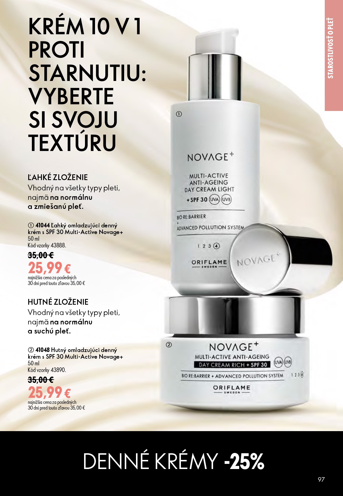 oriflame - Aktuálny ORIFLAME leták od stredy, 17.06.2026 do utorka, 07.07.2026 - page: 97