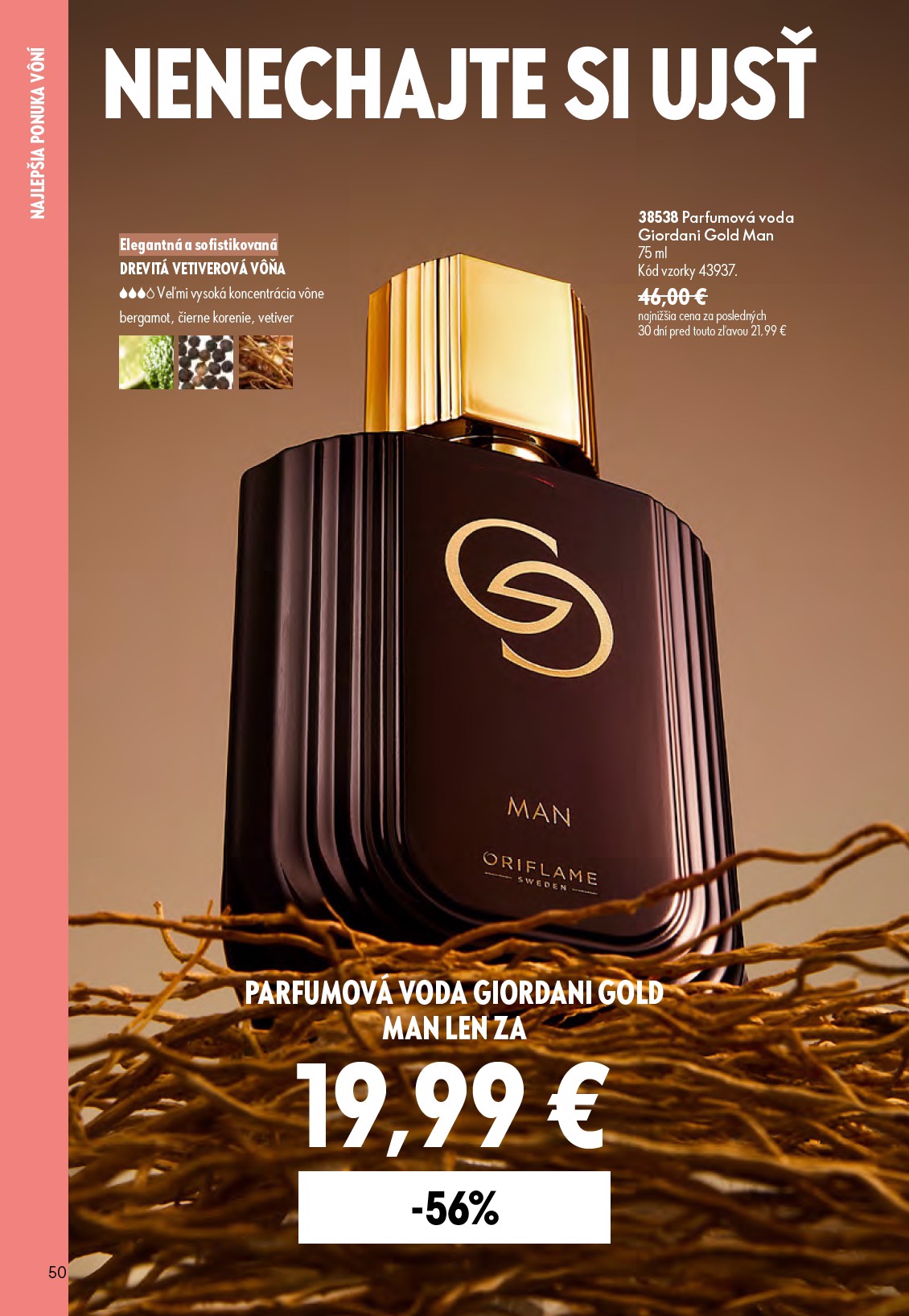 oriflame - Aktuálny ORIFLAME leták od stredy, 17.06.2026 do utorka, 07.07.2026 - page: 50