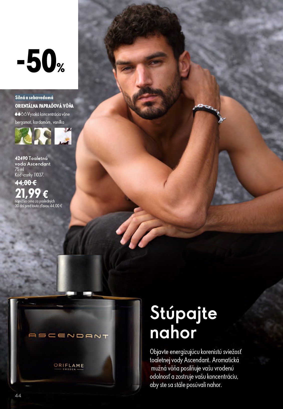 oriflame - Aktuálny ORIFLAME leták od stredy, 17.06.2026 do utorka, 07.07.2026 - page: 44