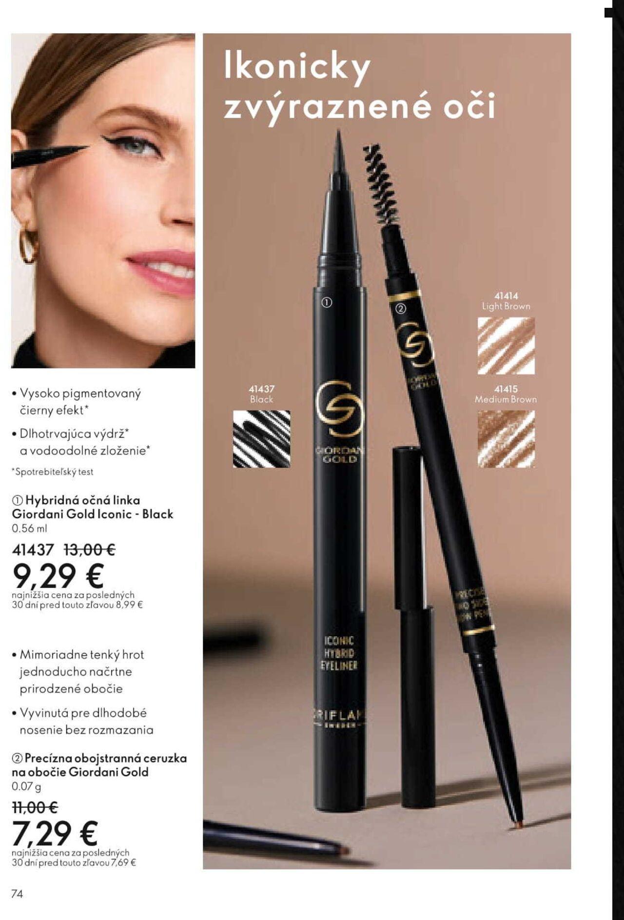 oriflame - Oriflame black friday » Aktuálny leták online 10.11.2024 - 30.11.2024 - page: 74