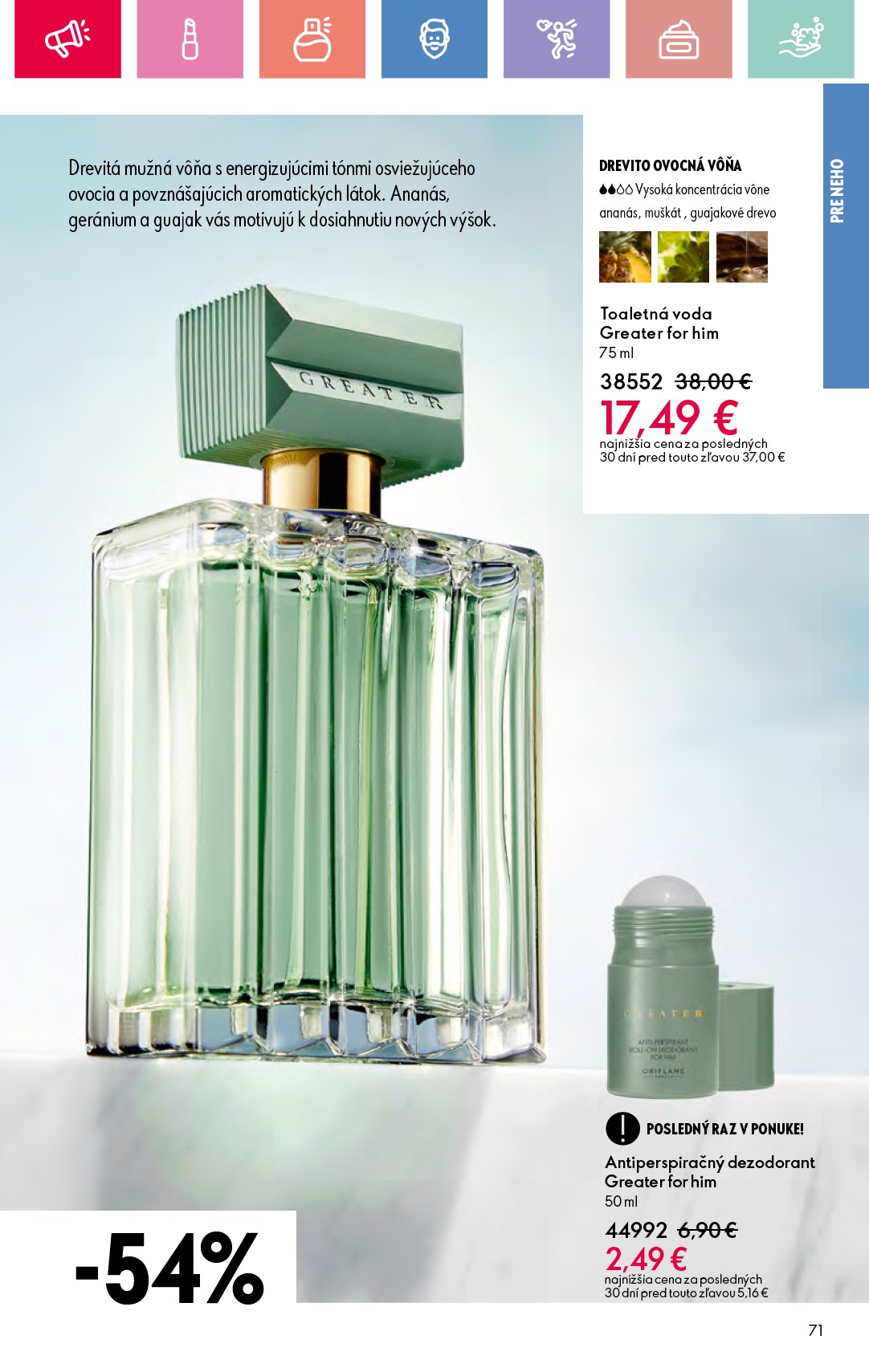 oriflame - ORIFLAME leták platný od 25.05. - 14.06. - page: 71 oriflame - ORIFLAME leták platný od 25.05. - 14.06. - page: 71
