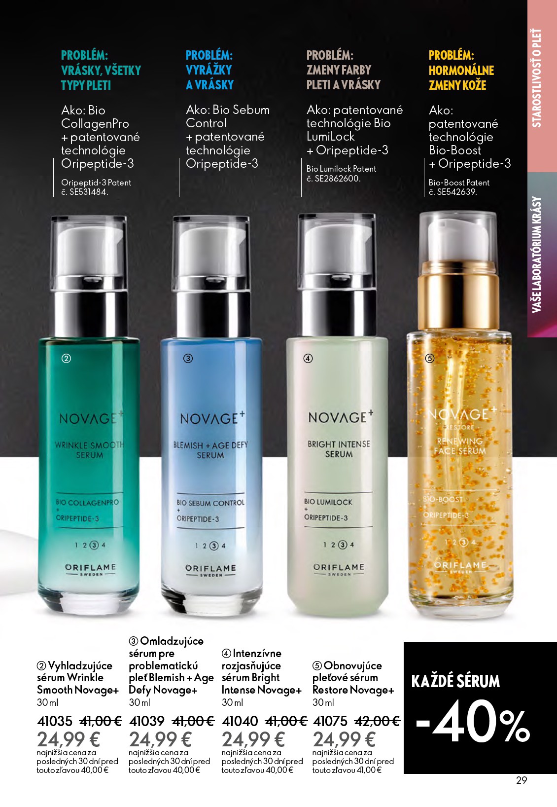 oriflame - Leták ORIFLAME platný od 07.09. do 30.09. - page: 29