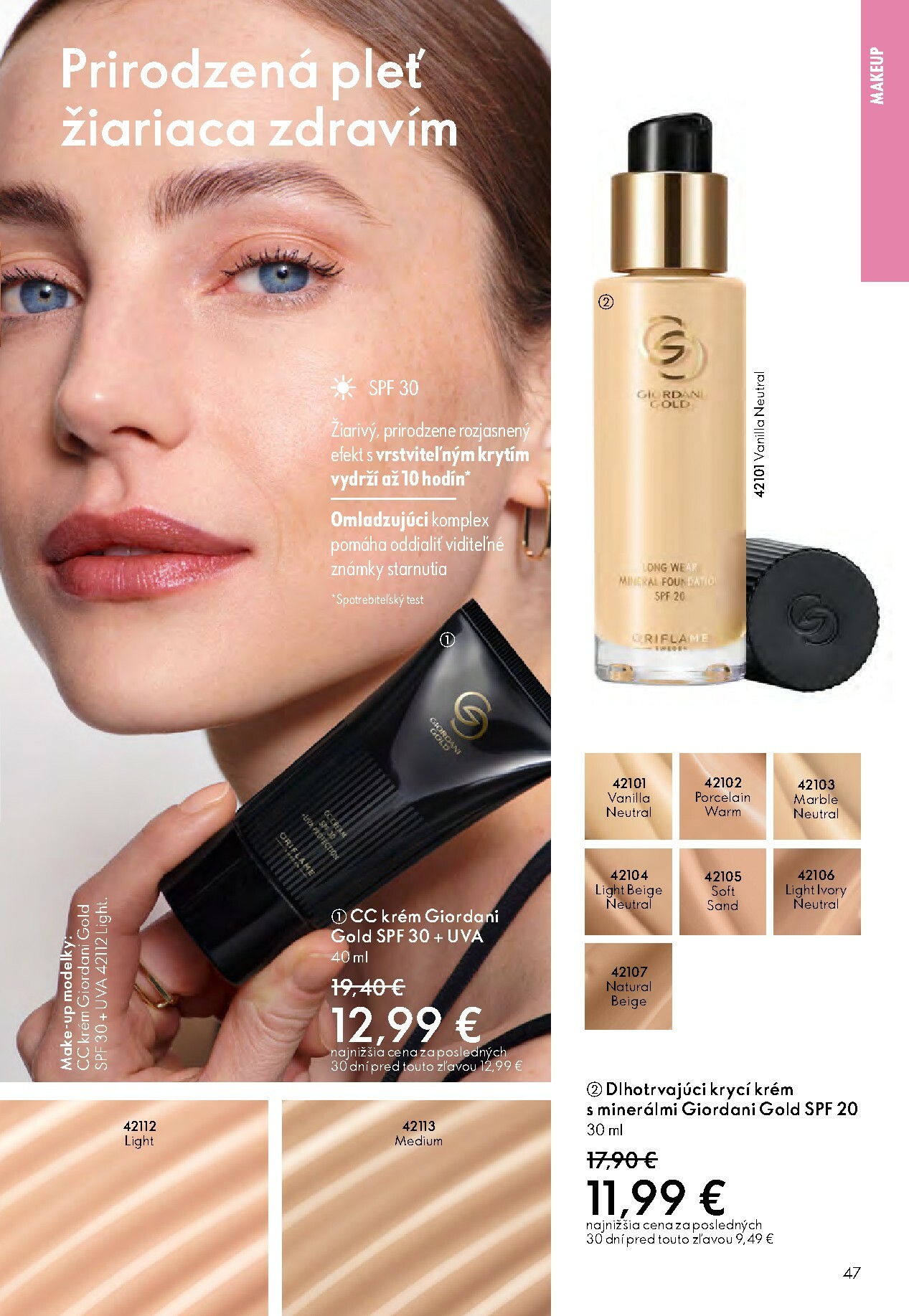 oriflame - Leták ORIFLAME platný od 01.10. do 21.10. - page: 47