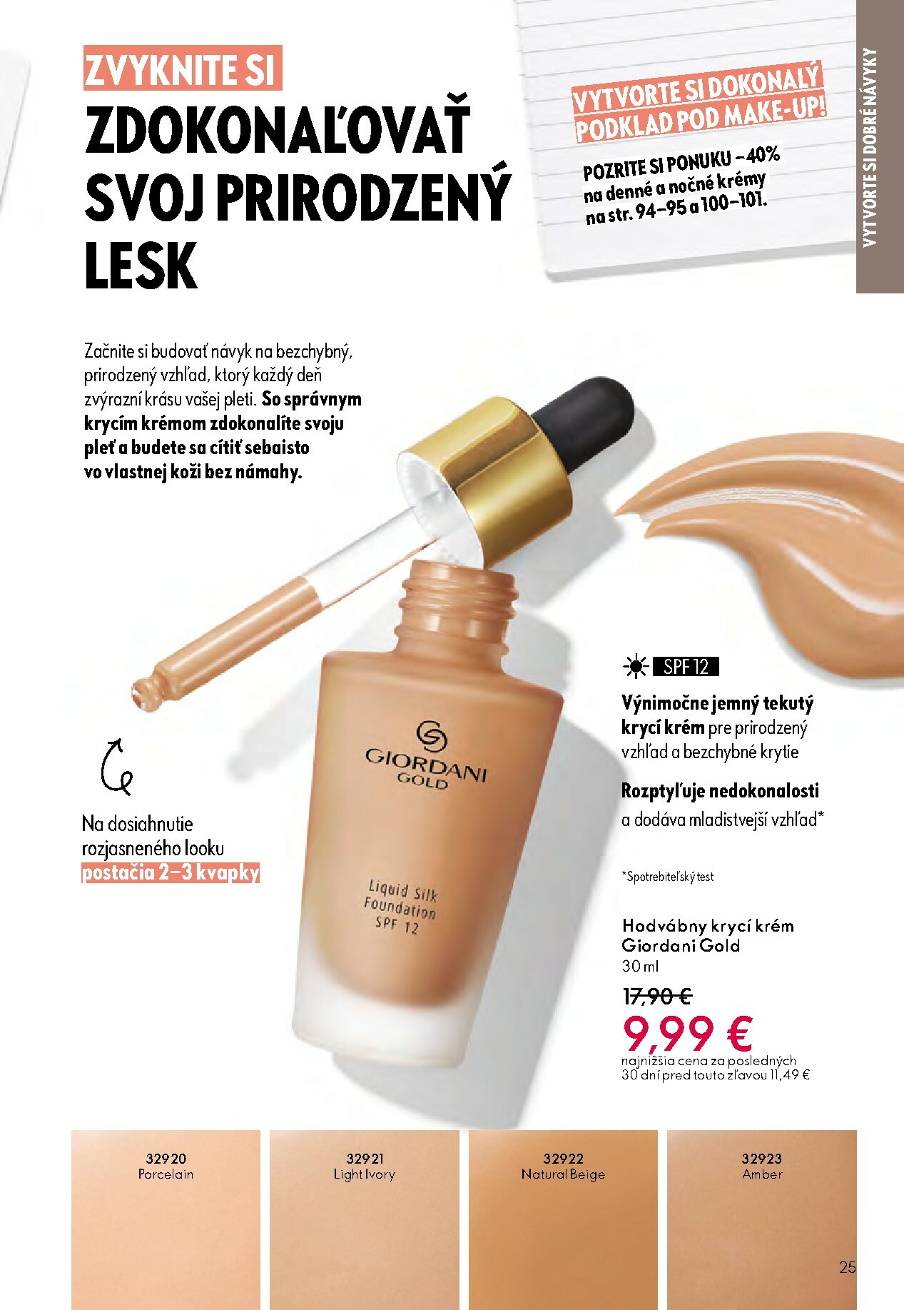 oriflame - Leták ORIFLAME platný od 01.10. do 21.10. - page: 25