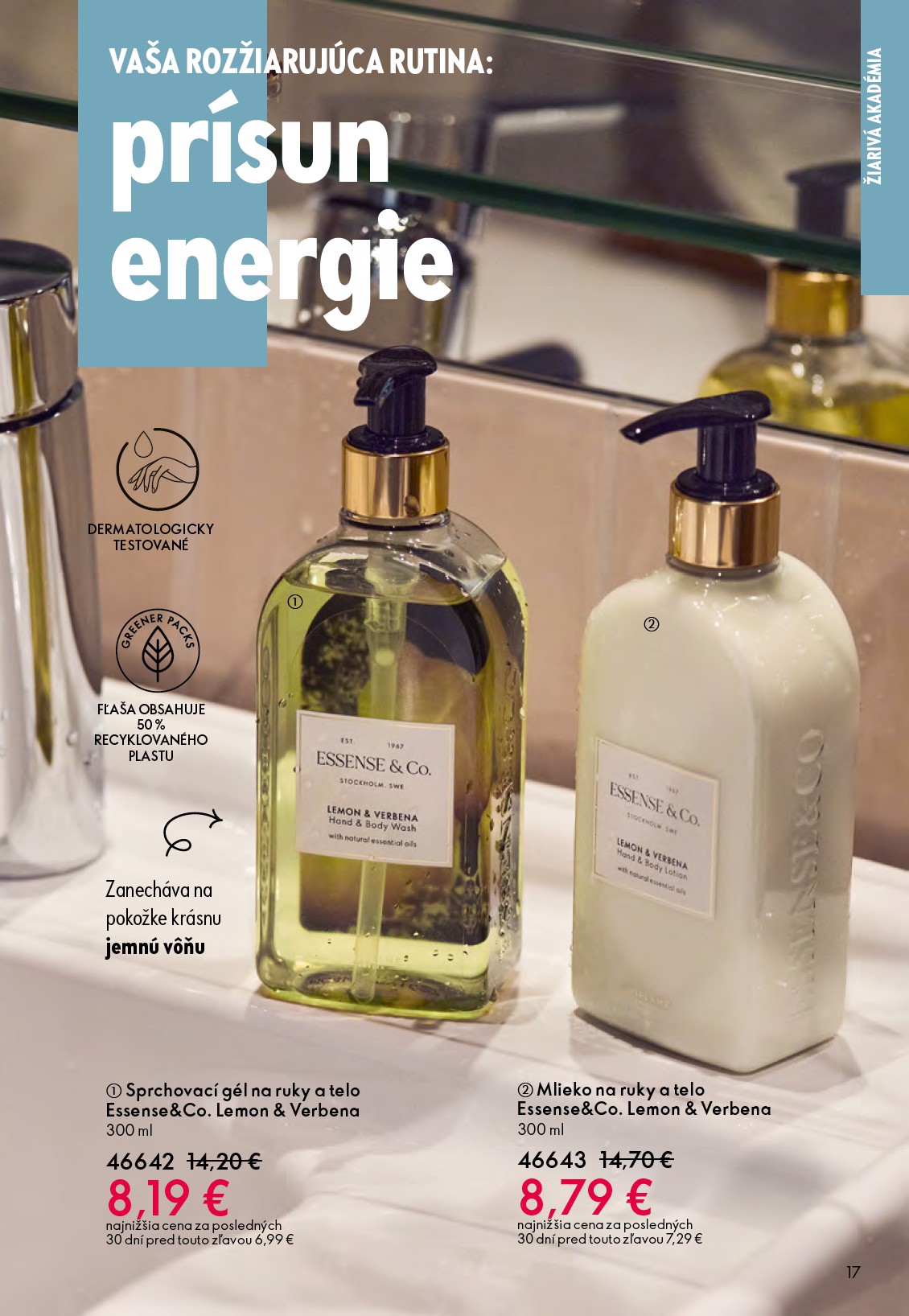 oriflame - Leták ORIFLAME platný od 24.12. do 20.01. - page: 17