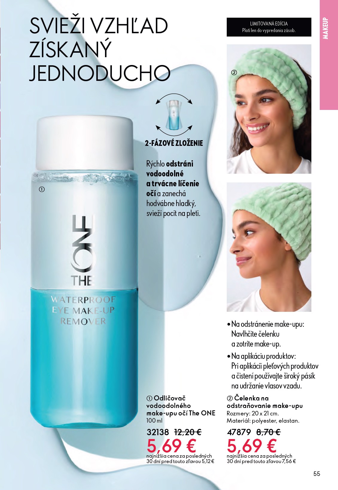 oriflame - Leták ORIFLAME platný od 11.02.2026 do 03.03.2026 - page: 55