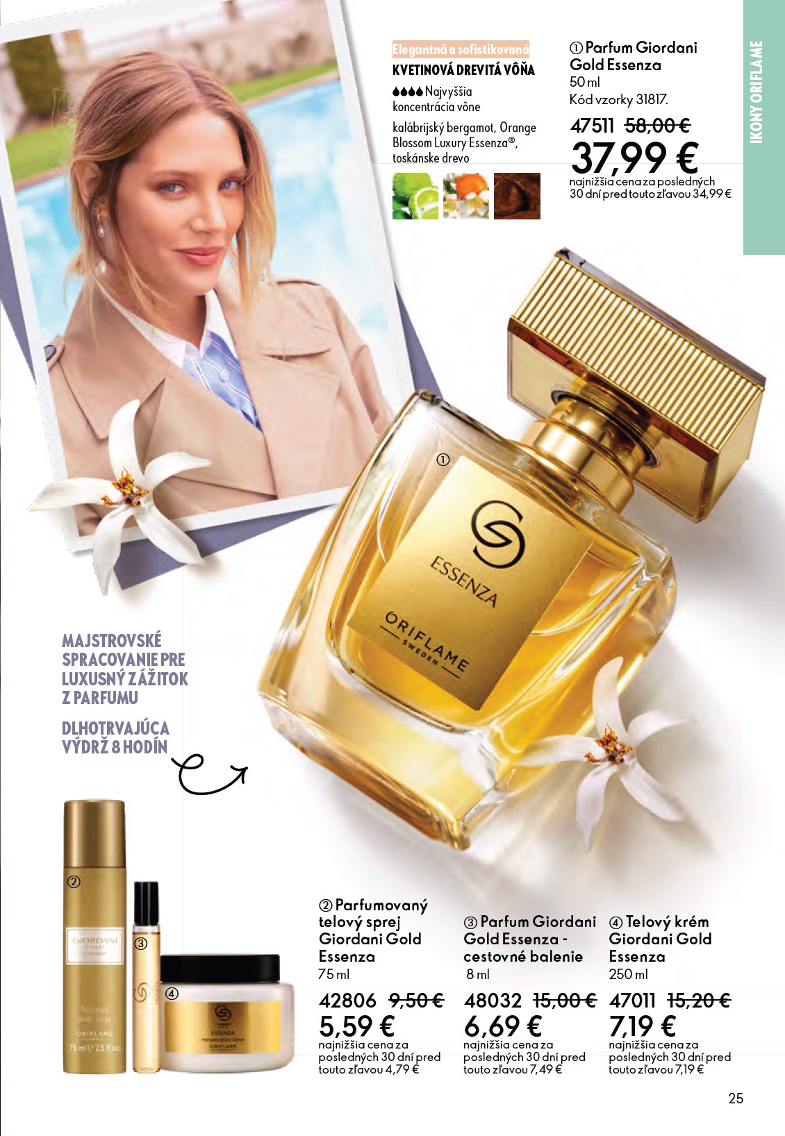 oriflame - Leták ORIFLAME platný od 04.03.2026 do 24.03.2026 - page: 25