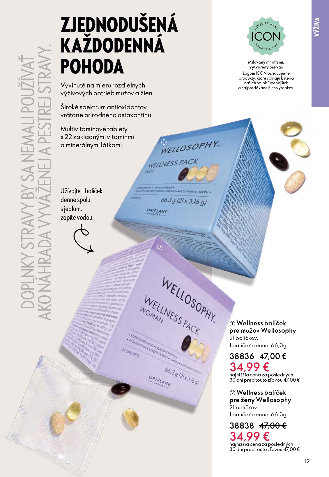 oriflame - Leták ORIFLAME platný od 04.03.2026 do 24.03.2026 - page: 121