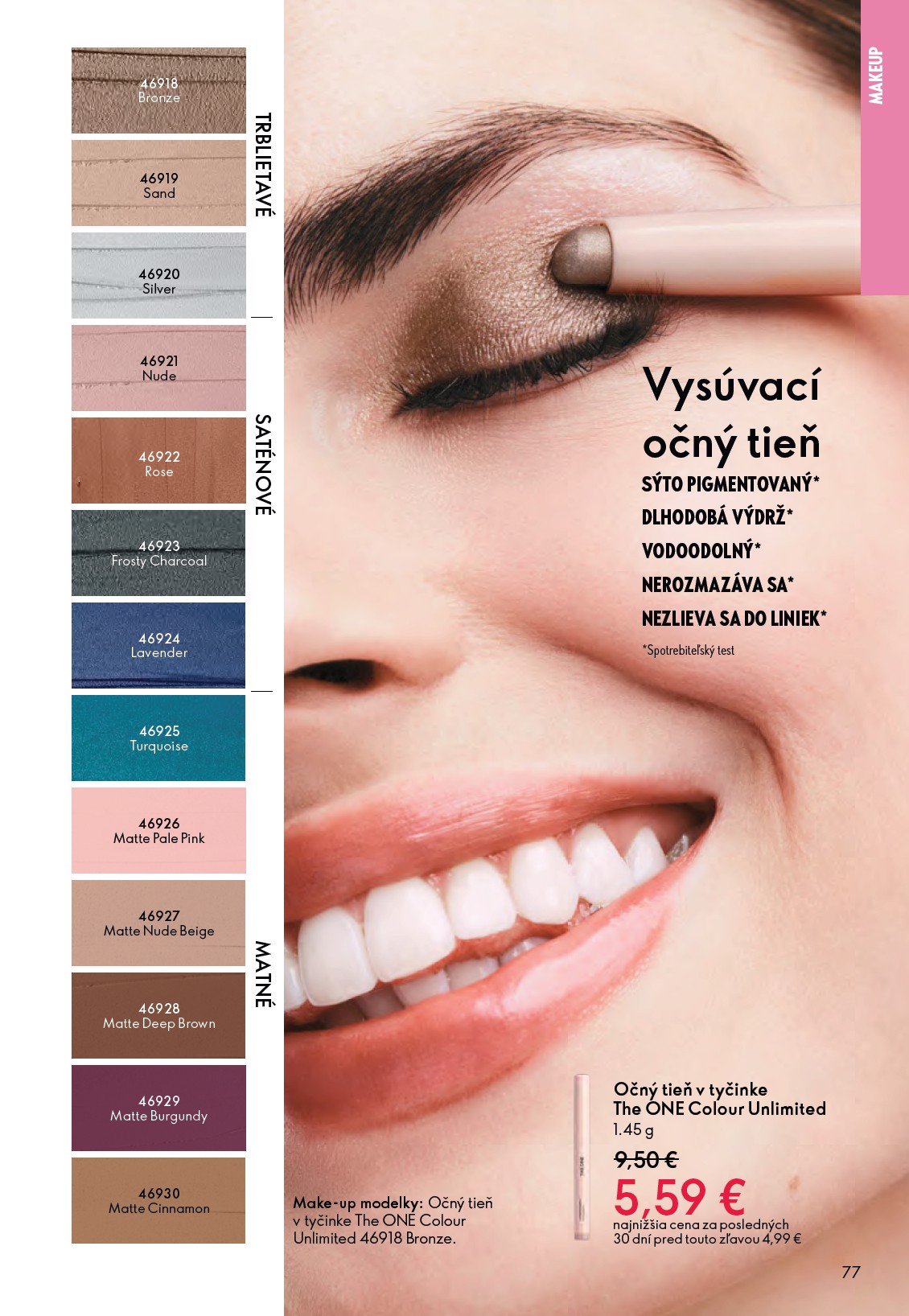 oriflame - Leták ORIFLAME platný od 04.03.2026 do 24.03.2026 - page: 77
