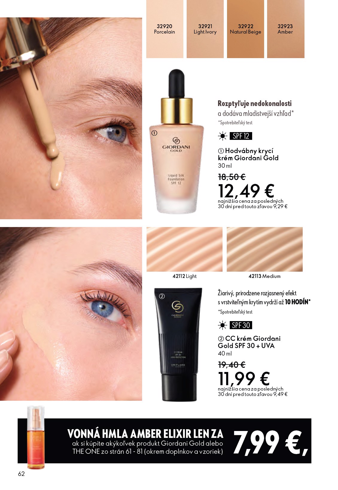 oriflame - Leták ORIFLAME platný od 04.03.2026 do 24.03.2026 - page: 62