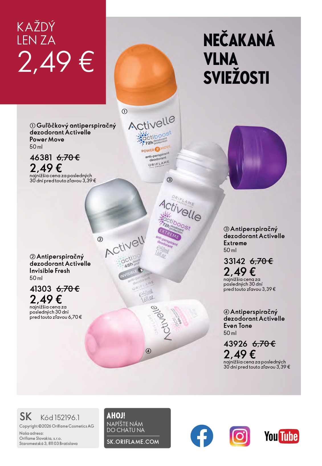 oriflame - Leták ORIFLAME platný od 04.03.2026 do 24.03.2026 - page: 164